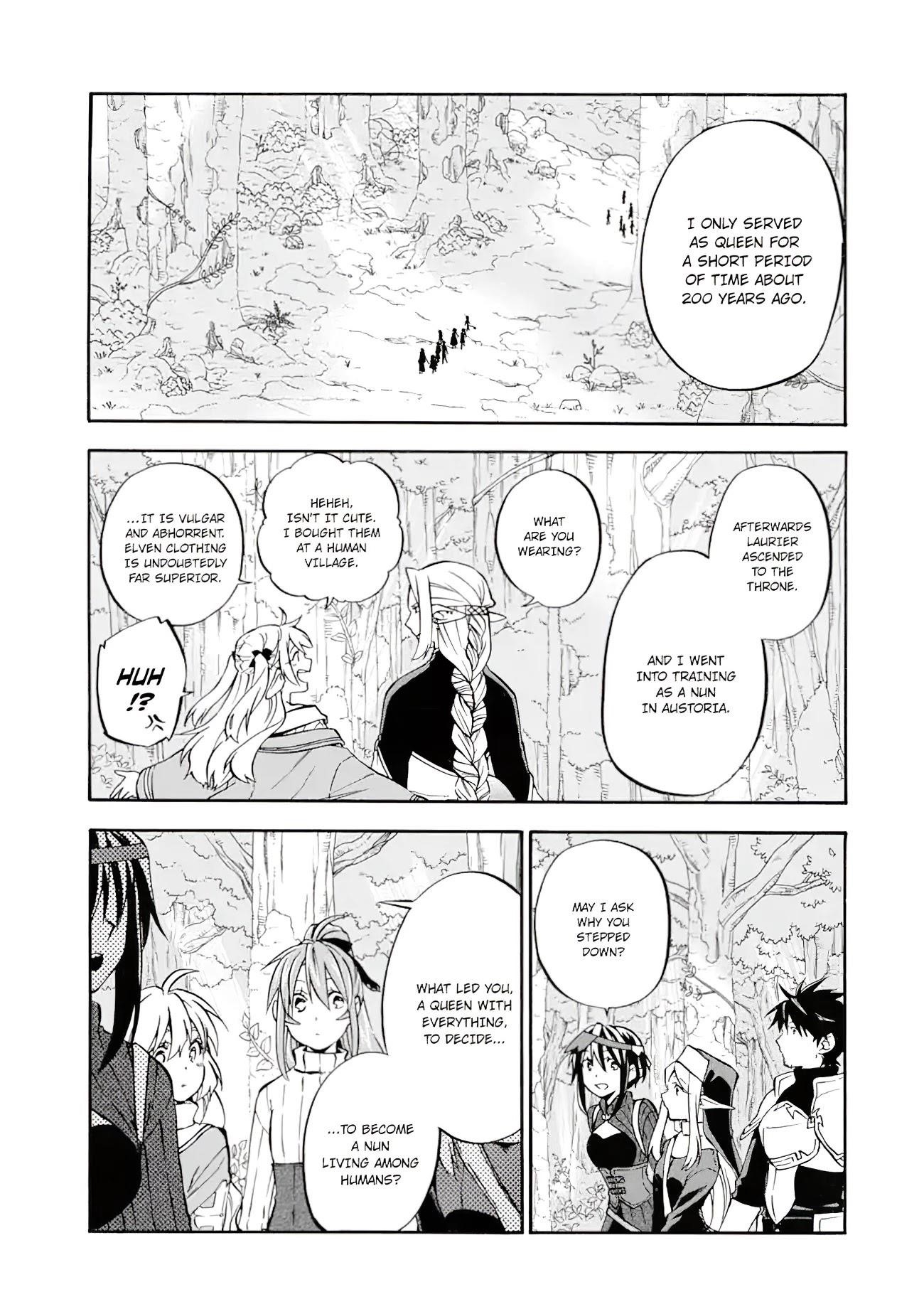 Good Deeds Of Kane Of Old Guy Chapter 26 - Page 3 in English