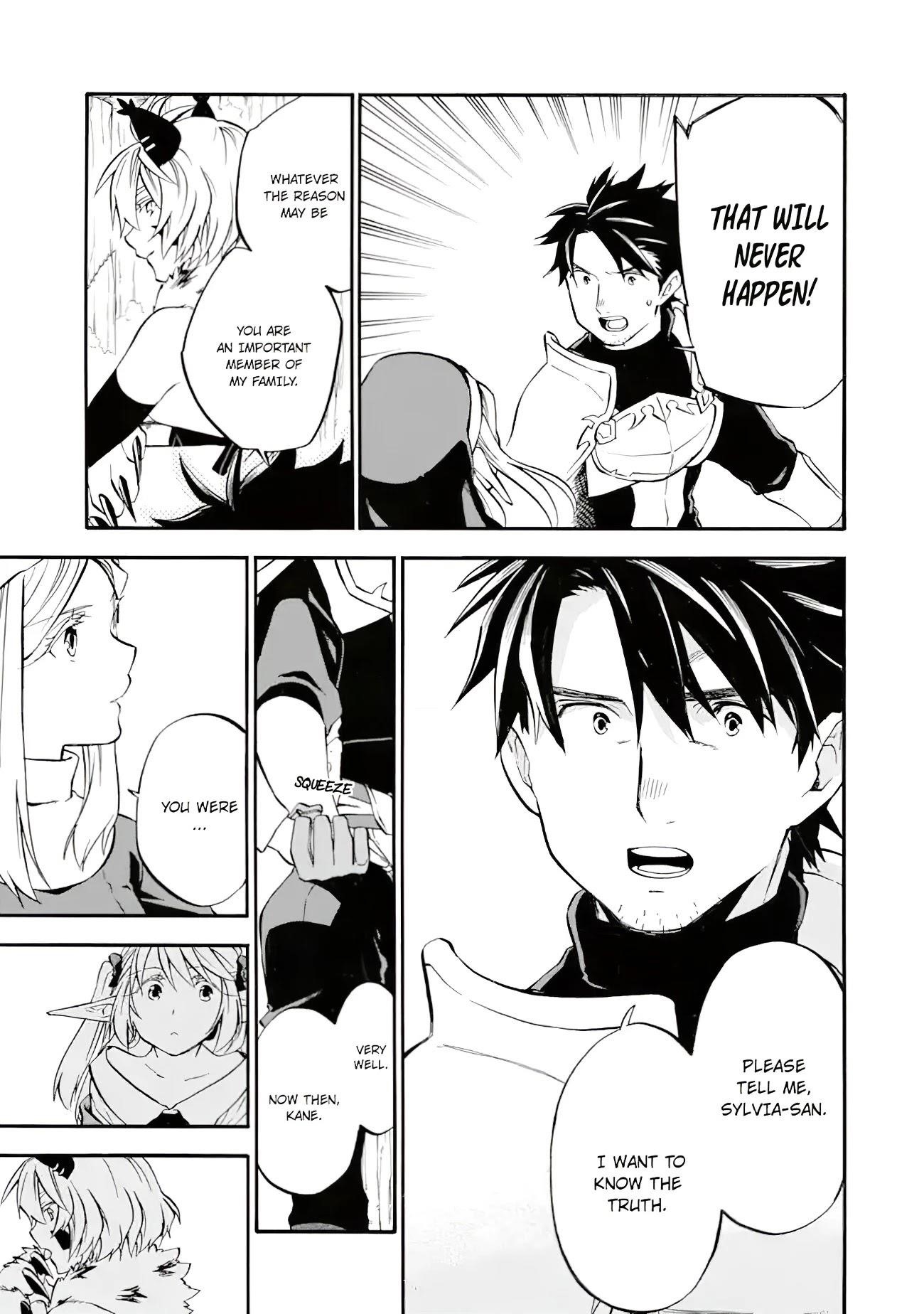 Good Deeds Of Kane Of Old Guy Chapter 26 - Page 32 in English