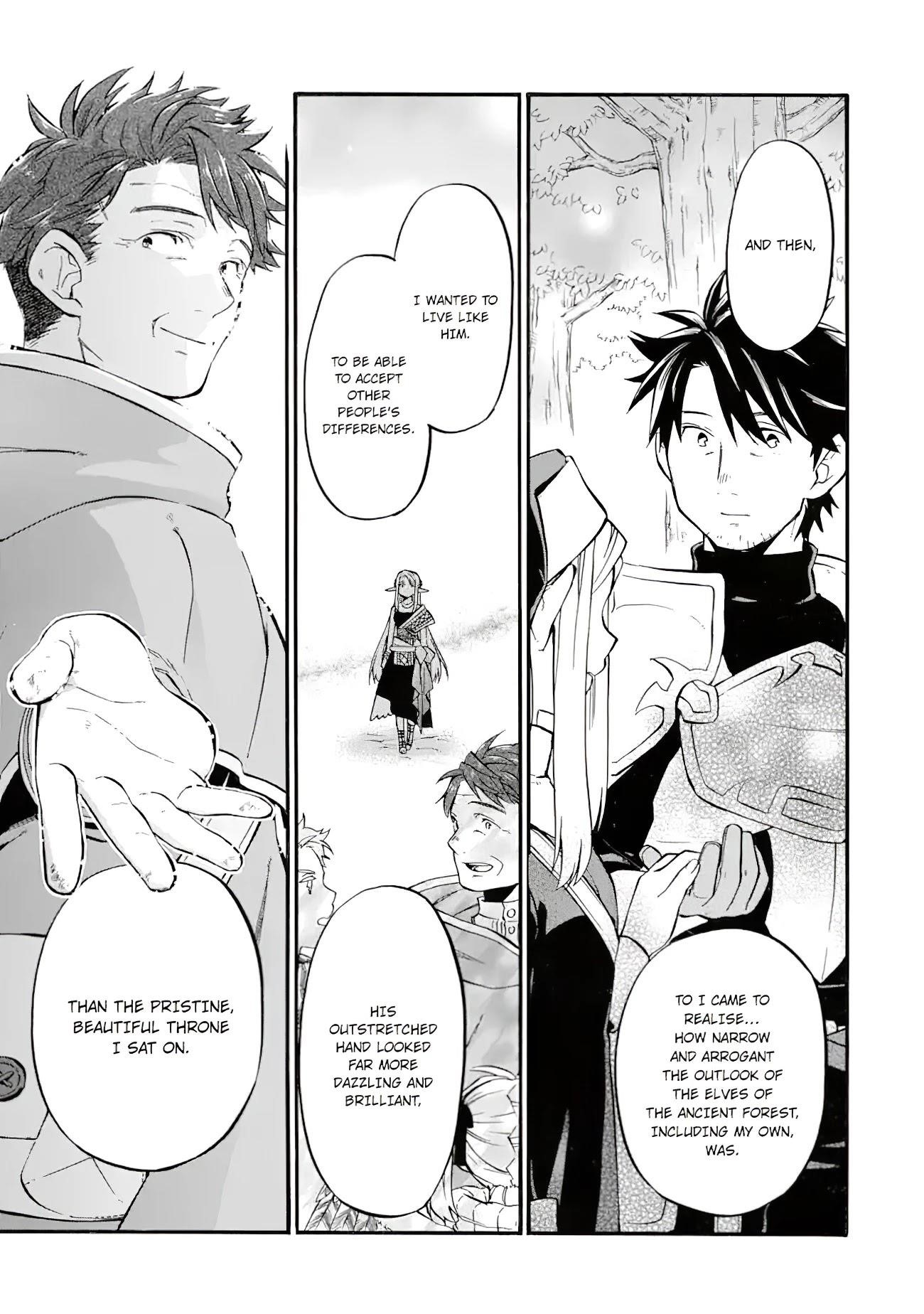 Good Deeds Of Kane Of Old Guy Chapter 26 - Page 7 in English