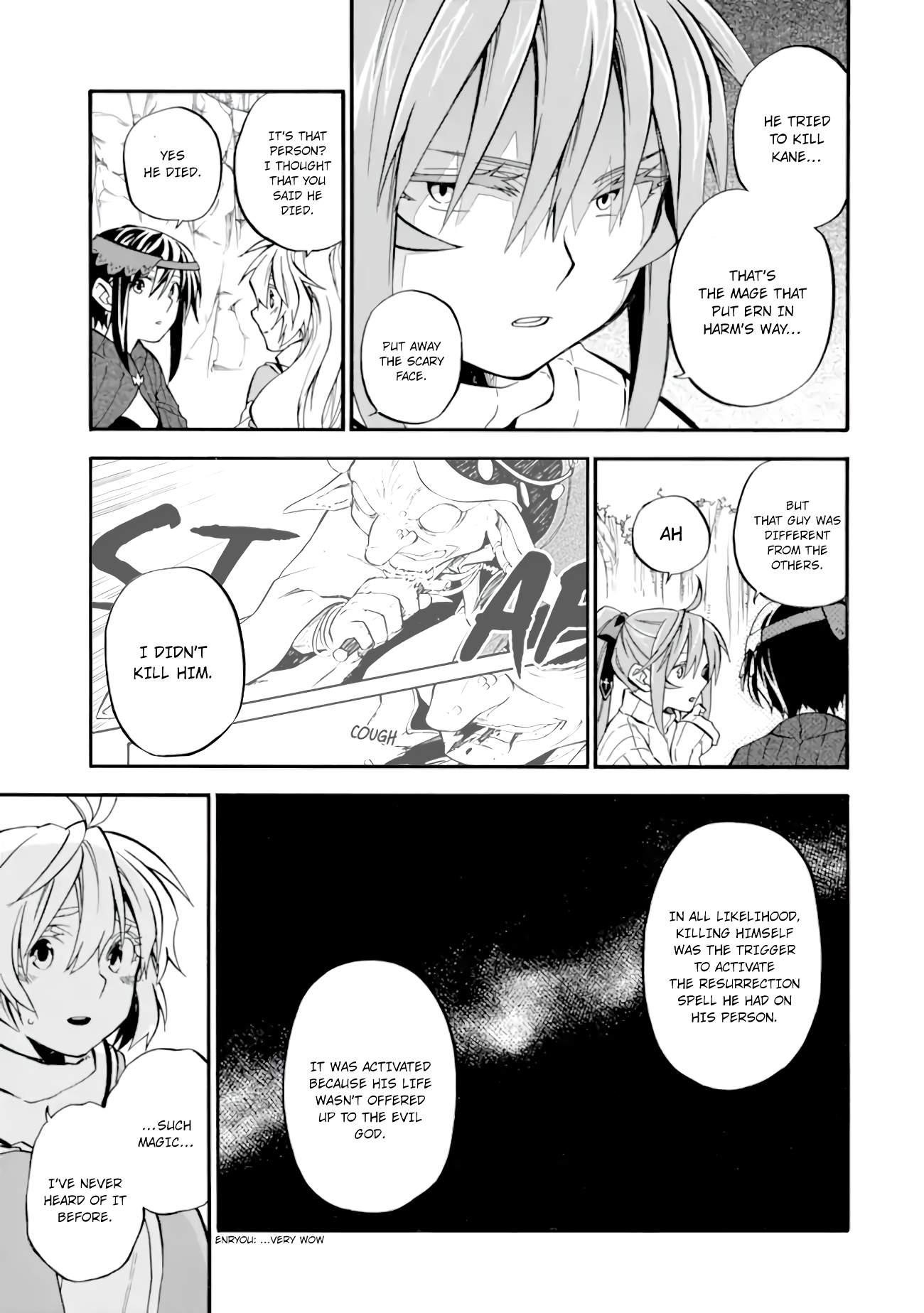 Good Deeds Of Kane Of Old Guy Chapter 27 - Page 22 in English