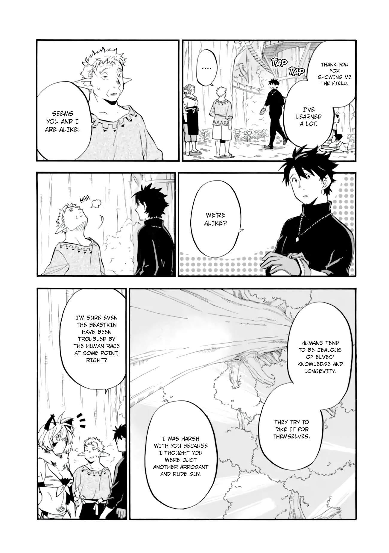 Good Deeds Of Kane Of Old Guy Chapter 27 - Page 26 in English