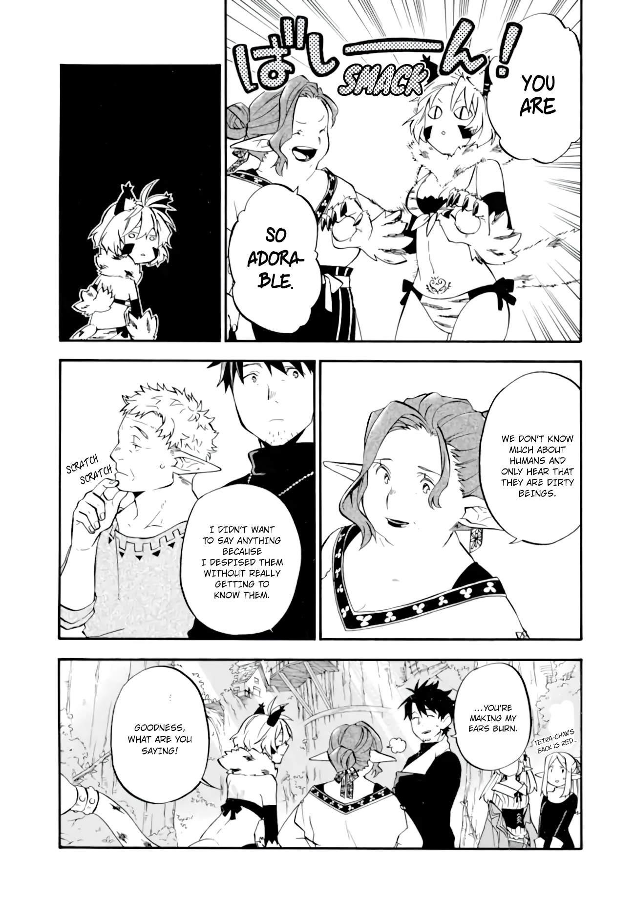 Good Deeds Of Kane Of Old Guy Chapter 27 - Page 28 in English