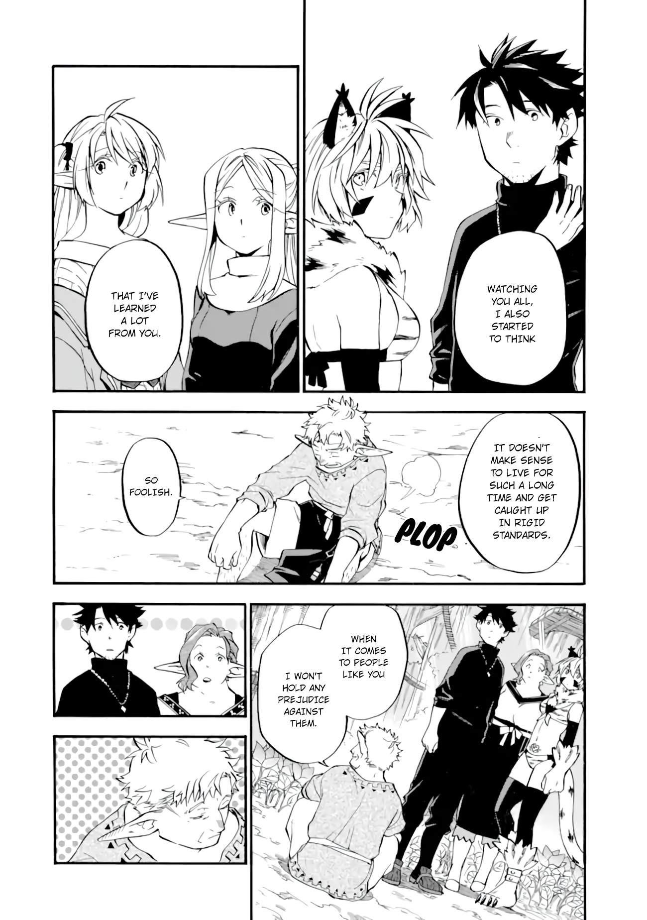 Good Deeds Of Kane Of Old Guy Chapter 27 - Page 29 in English