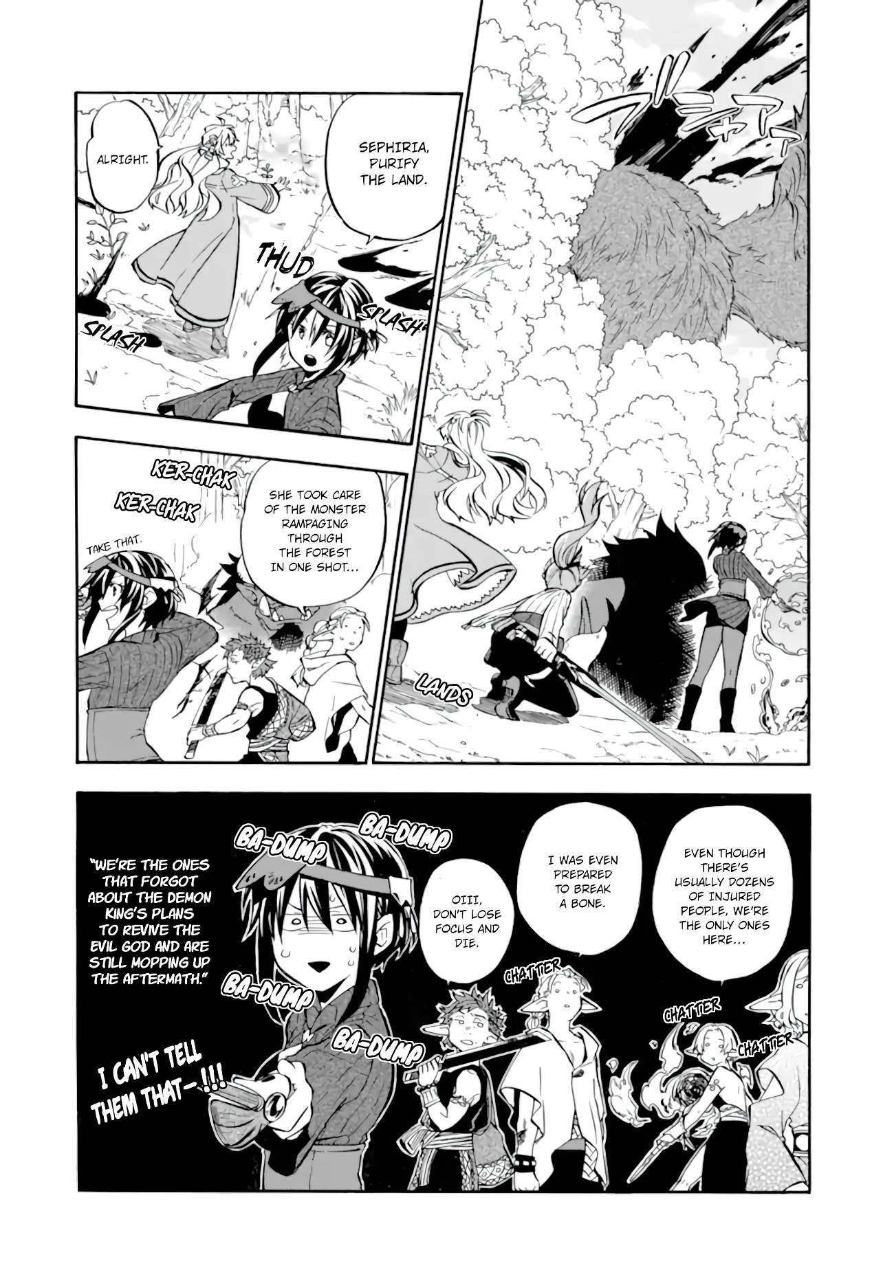 Good Deeds Of Kane Of Old Guy Chapter 27 - Page 3 in English