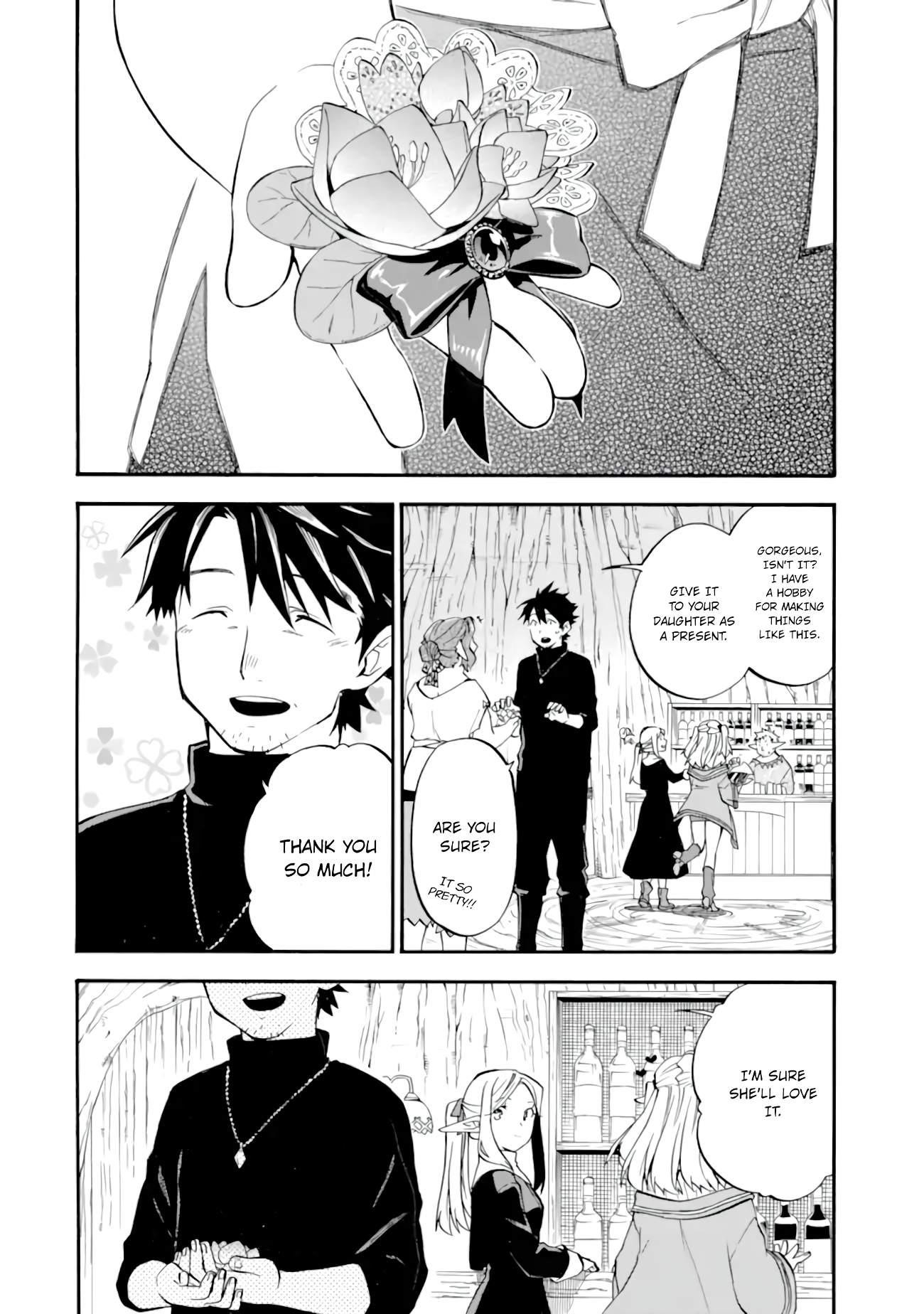 Good Deeds Of Kane Of Old Guy Chapter 27 - Page 31 in English