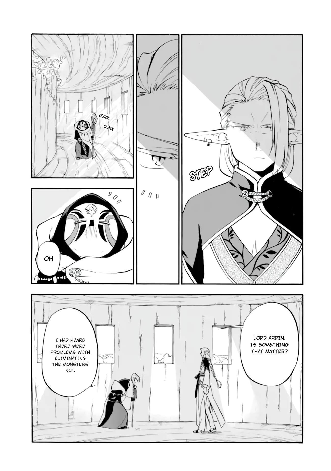 Good Deeds Of Kane Of Old Guy Chapter 27 - Page 38 in English