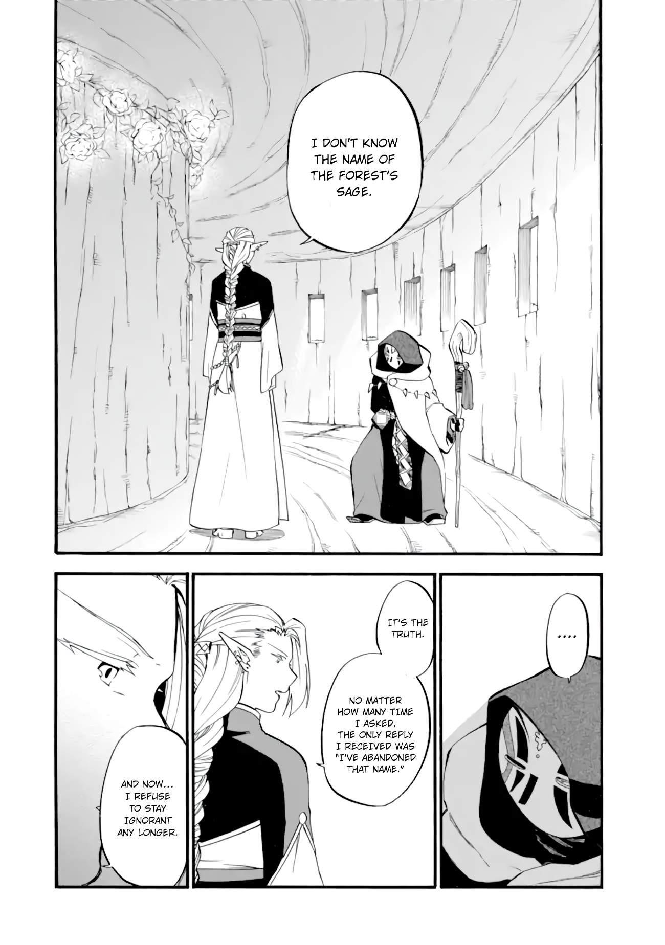 Good Deeds Of Kane Of Old Guy Chapter 27 - Page 41 in English