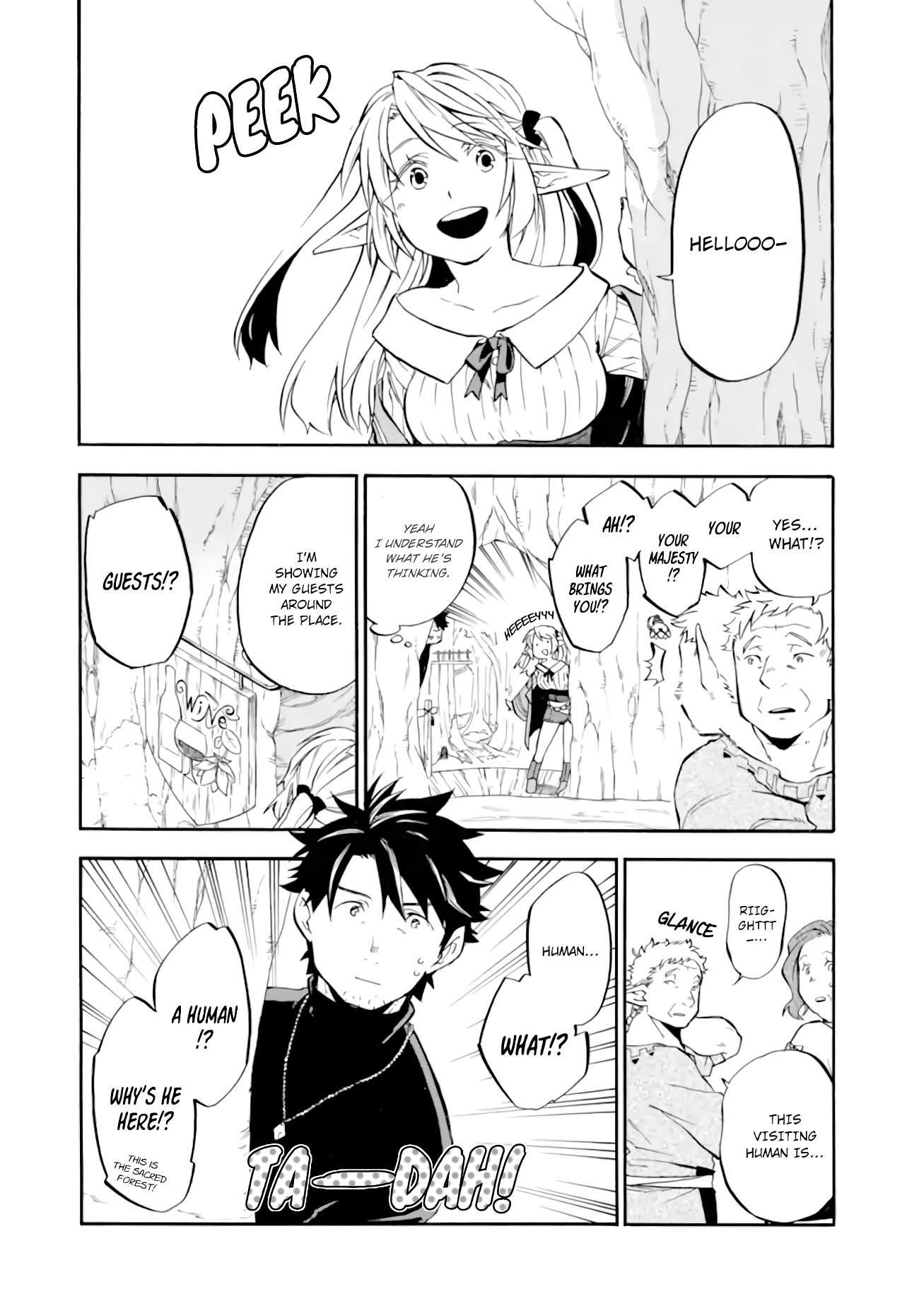 Good Deeds Of Kane Of Old Guy Chapter 27 - Page 7 in English