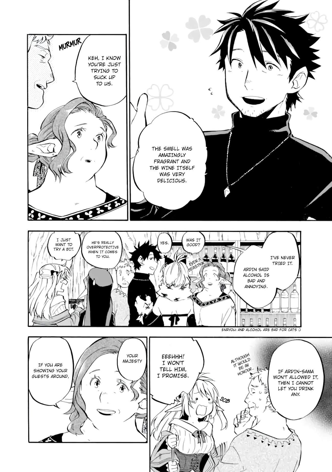 Good Deeds Of Kane Of Old Guy Chapter 27 - Page 9 in English