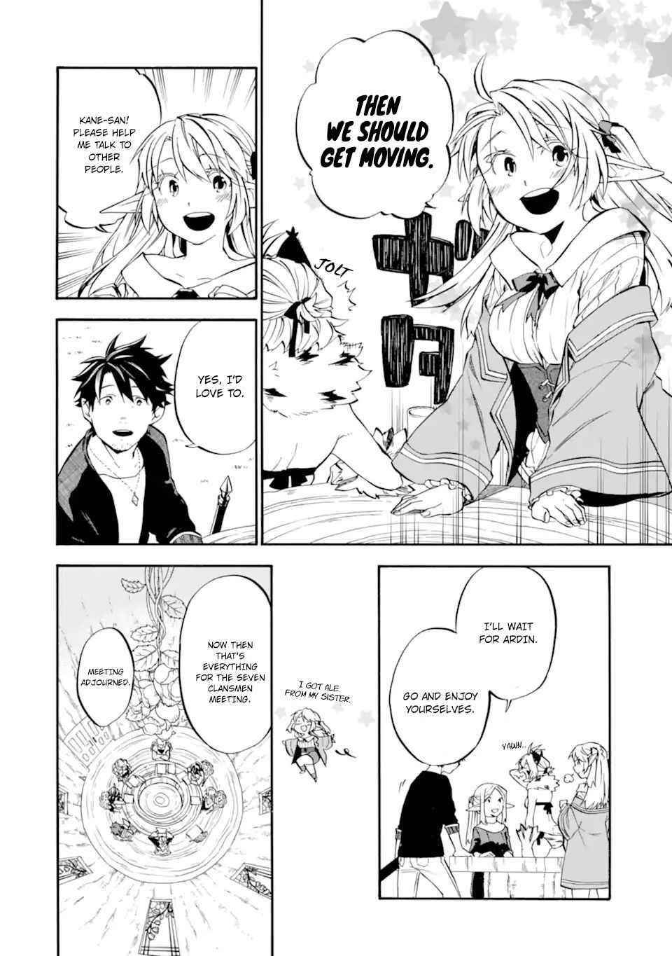 Good Deeds Of Kane Of Old Guy Chapter 28 - Page 10 in English