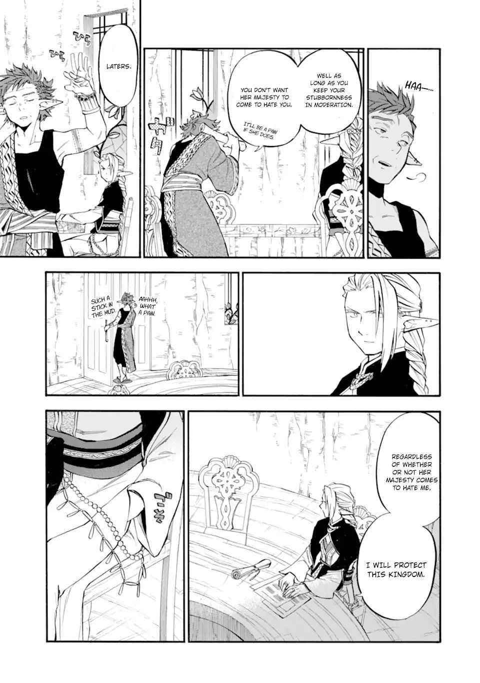 Good Deeds Of Kane Of Old Guy Chapter 28 - Page 13 in English