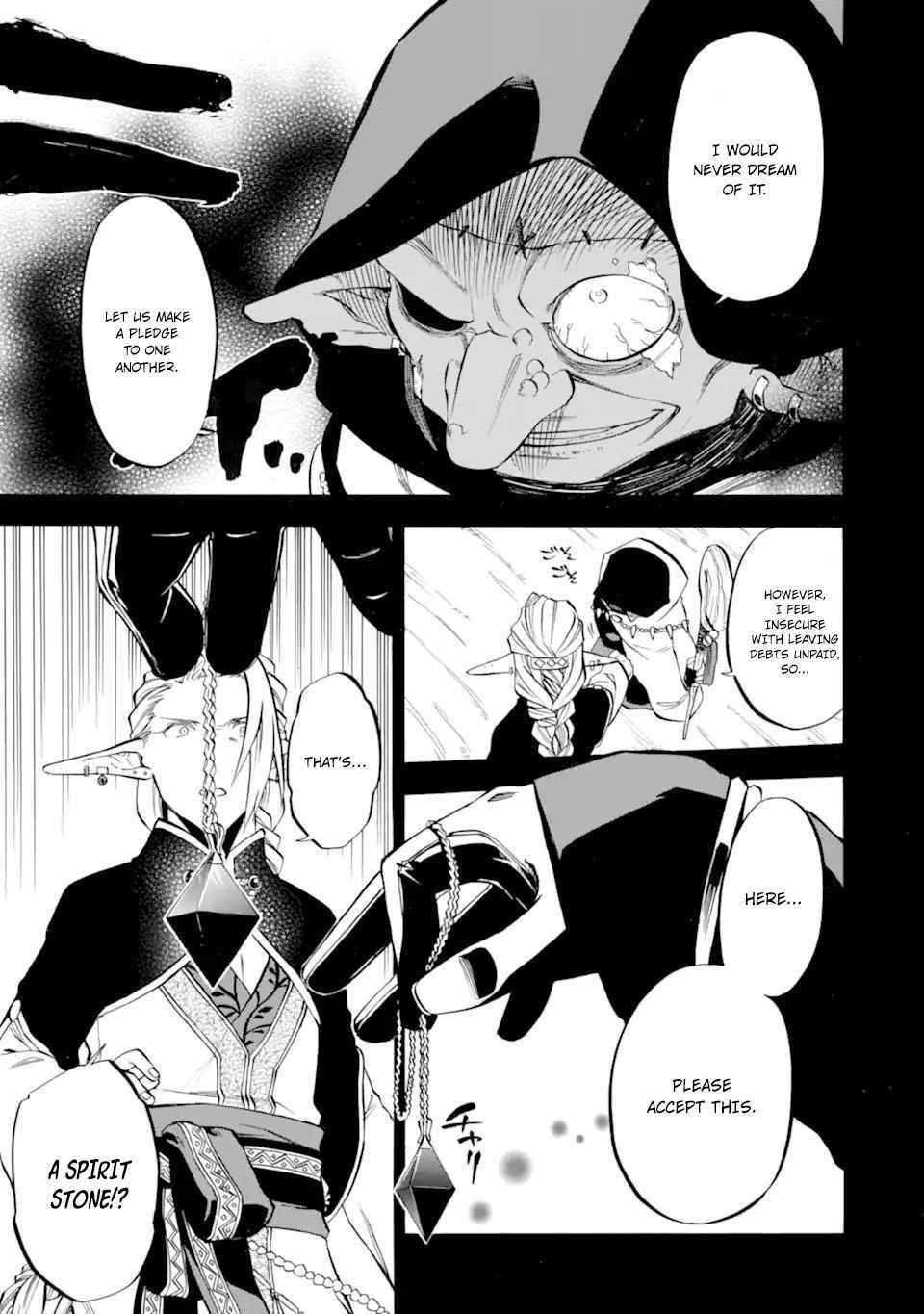 Good Deeds Of Kane Of Old Guy Chapter 28 - Page 15 in English