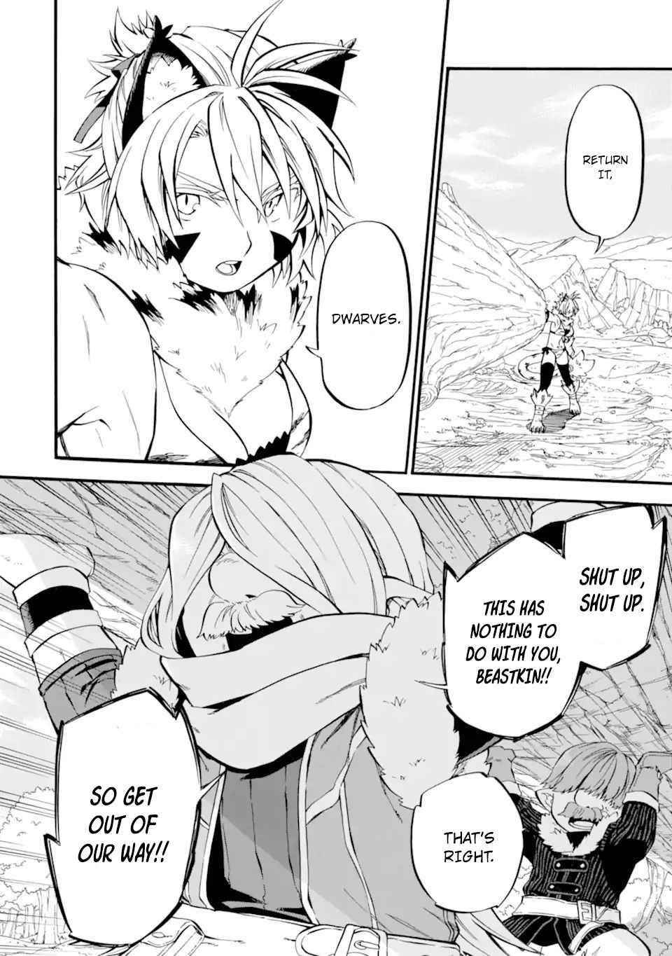 Good Deeds Of Kane Of Old Guy Chapter 28 - Page 30 in English