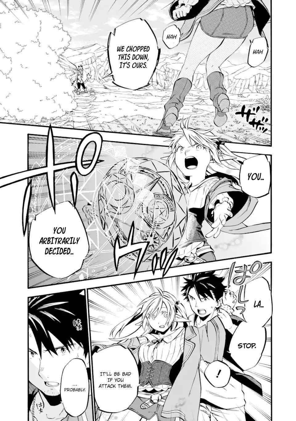 Good Deeds Of Kane Of Old Guy Chapter 28 - Page 31 in English