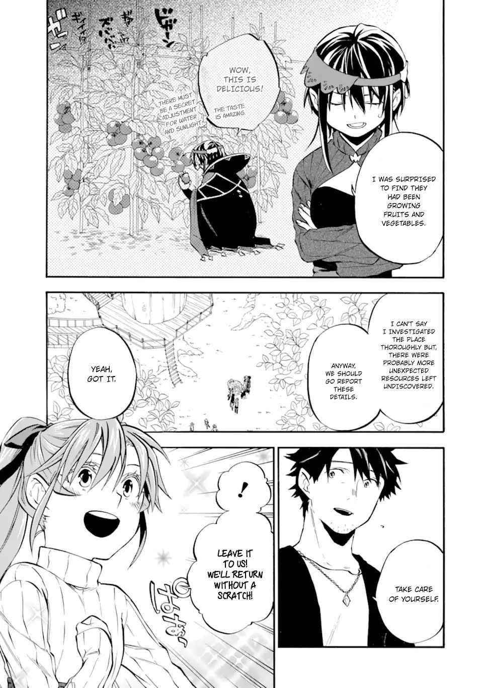 Good Deeds Of Kane Of Old Guy Chapter 28 - Page 5 in English