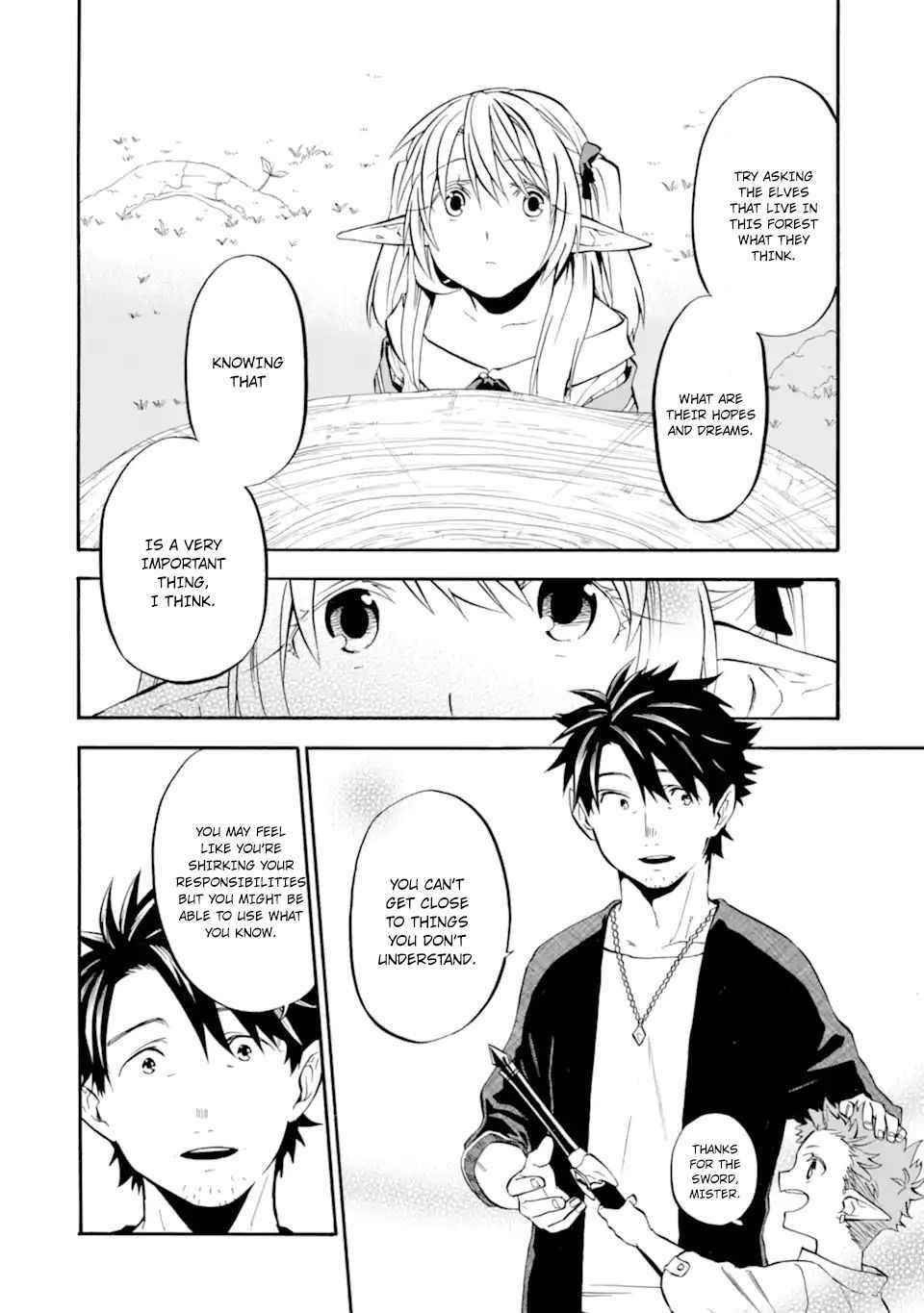 Good Deeds Of Kane Of Old Guy Chapter 28 - Page 8 in English