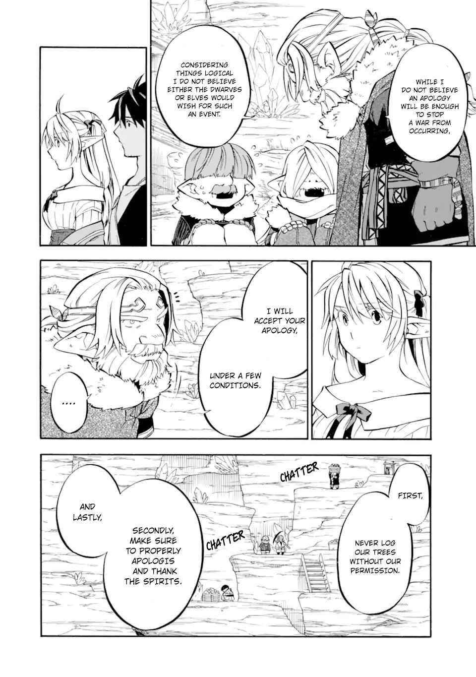 Good Deeds Of Kane Of Old Guy Chapter 29 - Page 16 in English