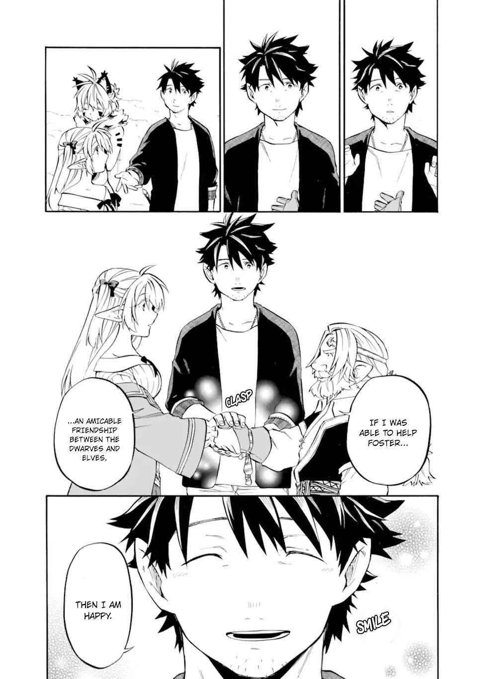 Good Deeds Of Kane Of Old Guy Chapter 29 - Page 31 in English