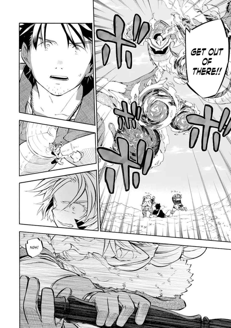 Good Deeds Of Kane Of Old Guy Chapter 29 - Page 8 in English