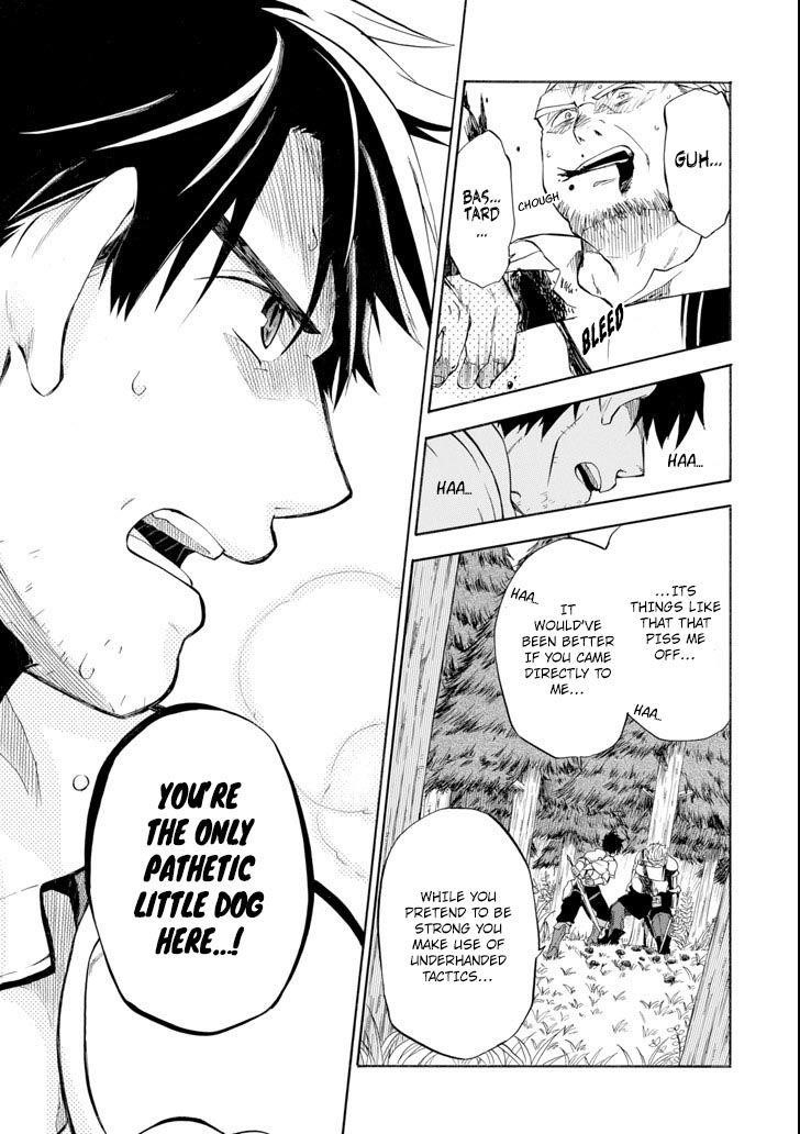 Good Deeds Of Kane Of Old Guy Chapter 3 - Page 11 in English