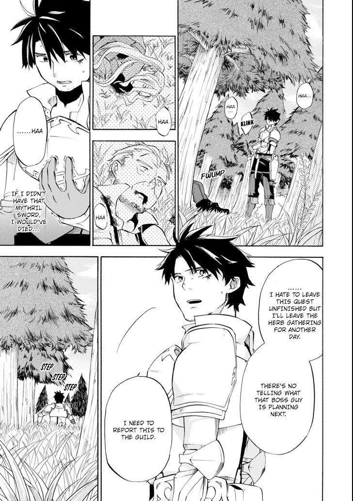 Good Deeds Of Kane Of Old Guy Chapter 3 - Page 13 in English