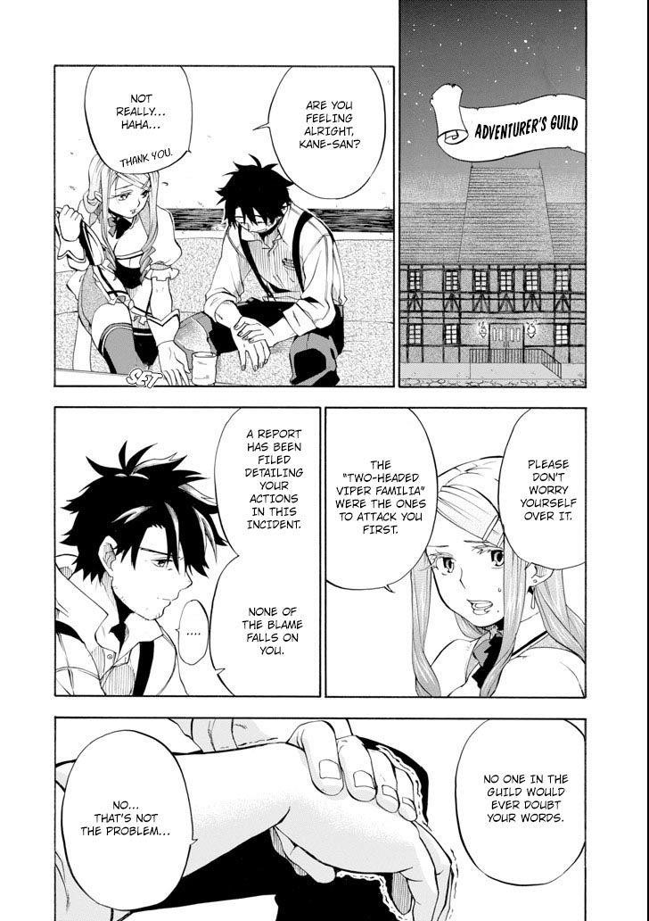 Good Deeds Of Kane Of Old Guy Chapter 3 - Page 18 in English
