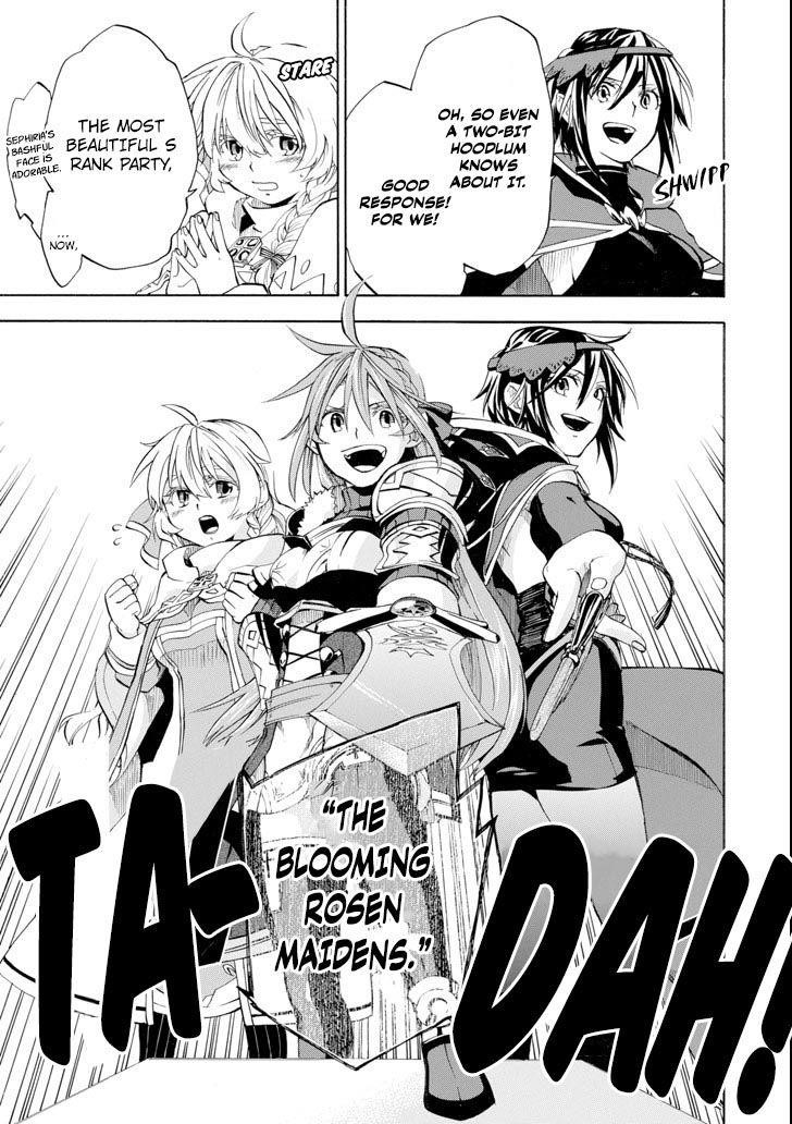 Good Deeds Of Kane Of Old Guy Chapter 3 - Page 28 in English