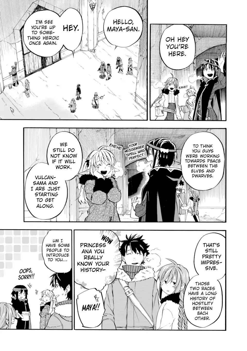 Good Deeds Of Kane Of Old Guy Chapter 30 - Page 23 in English