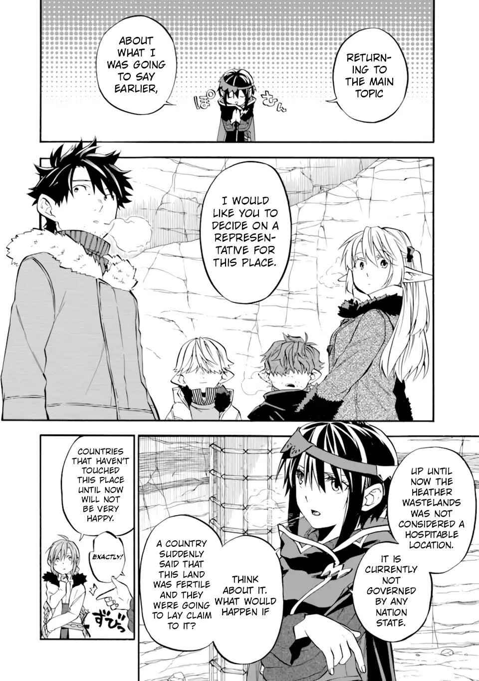 Good Deeds Of Kane Of Old Guy Chapter 30 - Page 30 in English