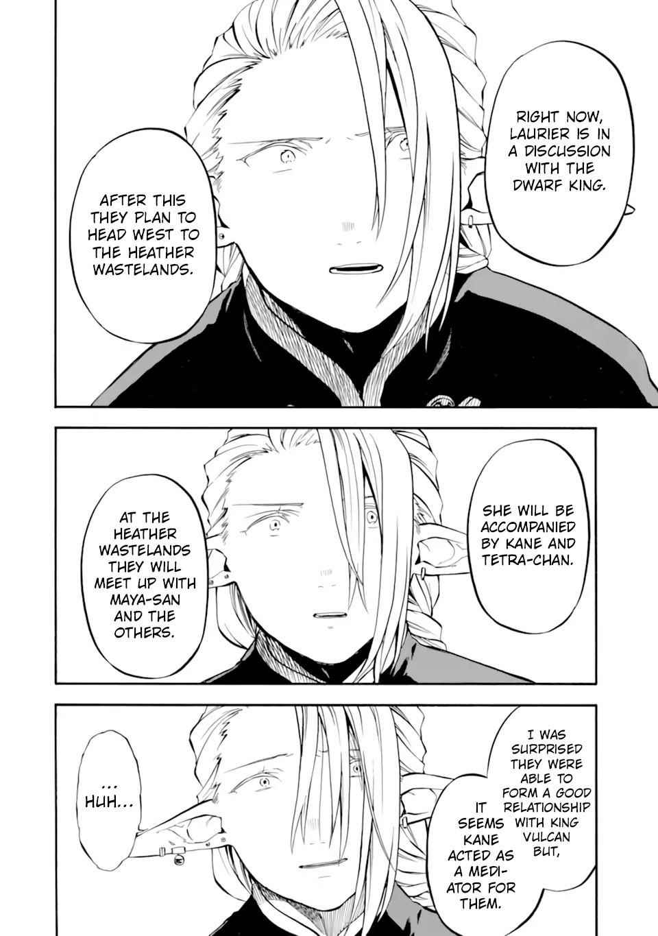 Good Deeds Of Kane Of Old Guy Chapter 30 - Page 8 in English
