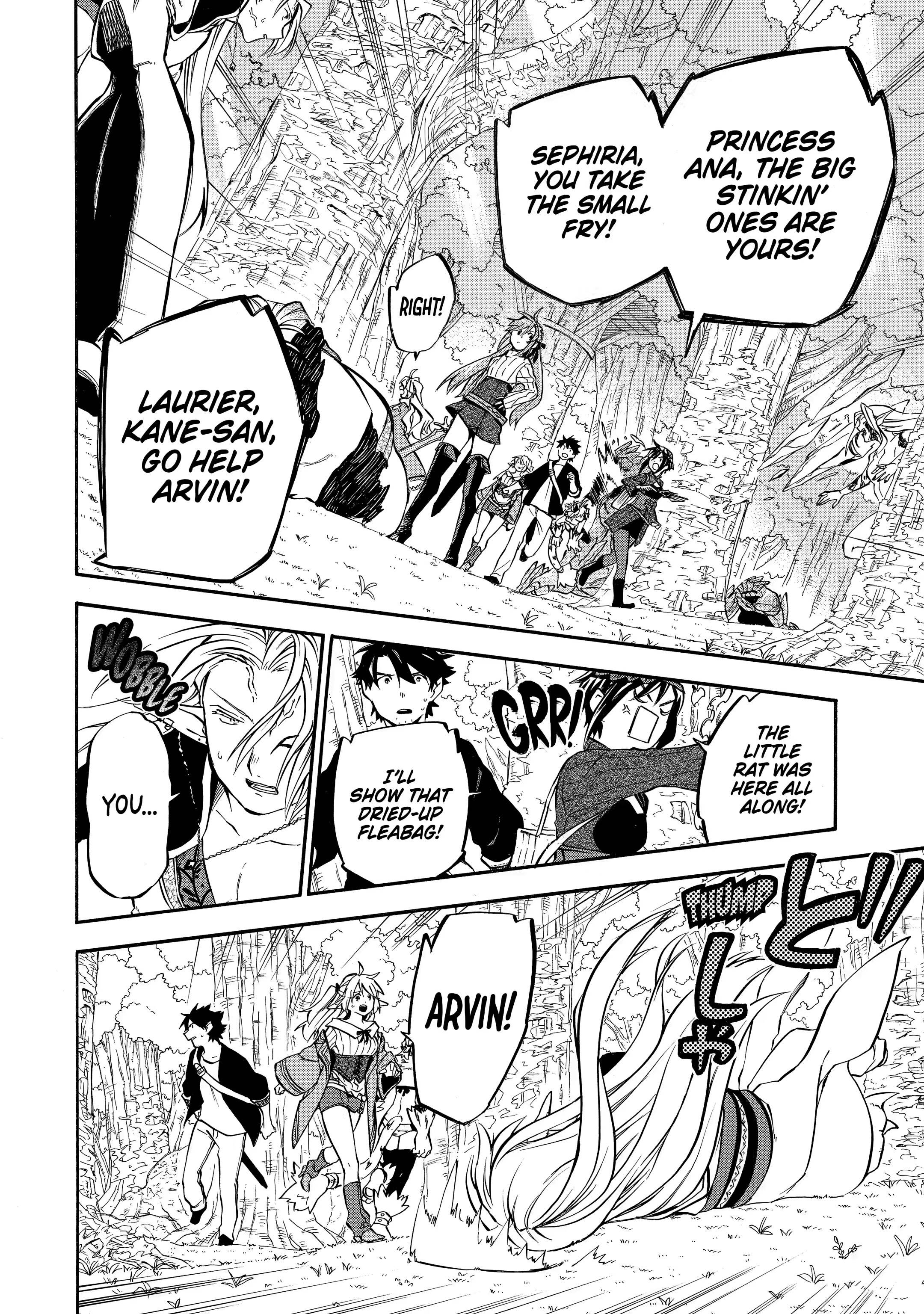 Good Deeds Of Kane Of Old Guy Chapter 31.3 - Page 10 in English