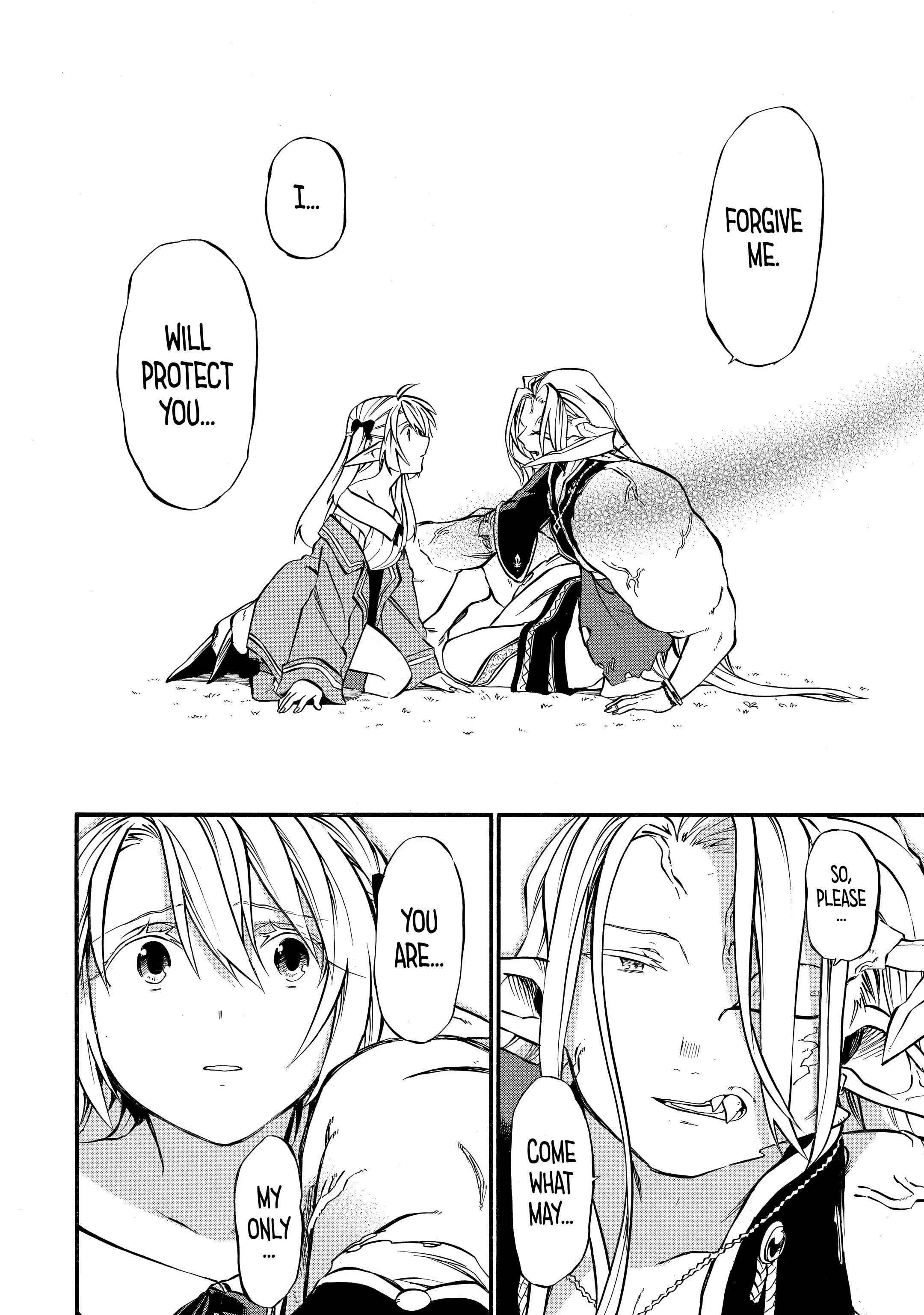 Good Deeds Of Kane Of Old Guy Chapter 31.3 - Page 12 in English