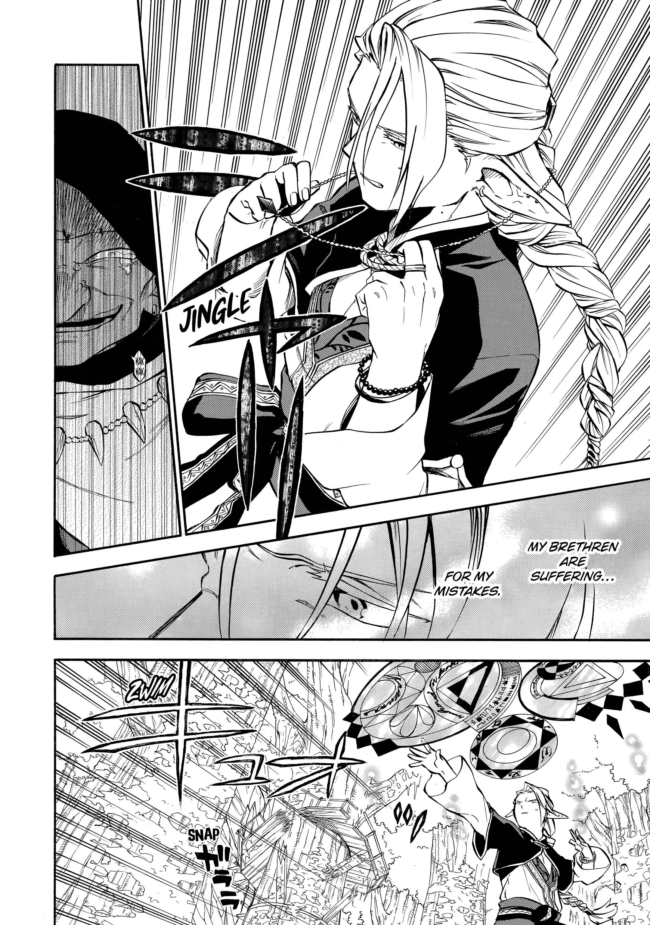 Good Deeds Of Kane Of Old Guy Chapter 31.3 - Page 4 in English