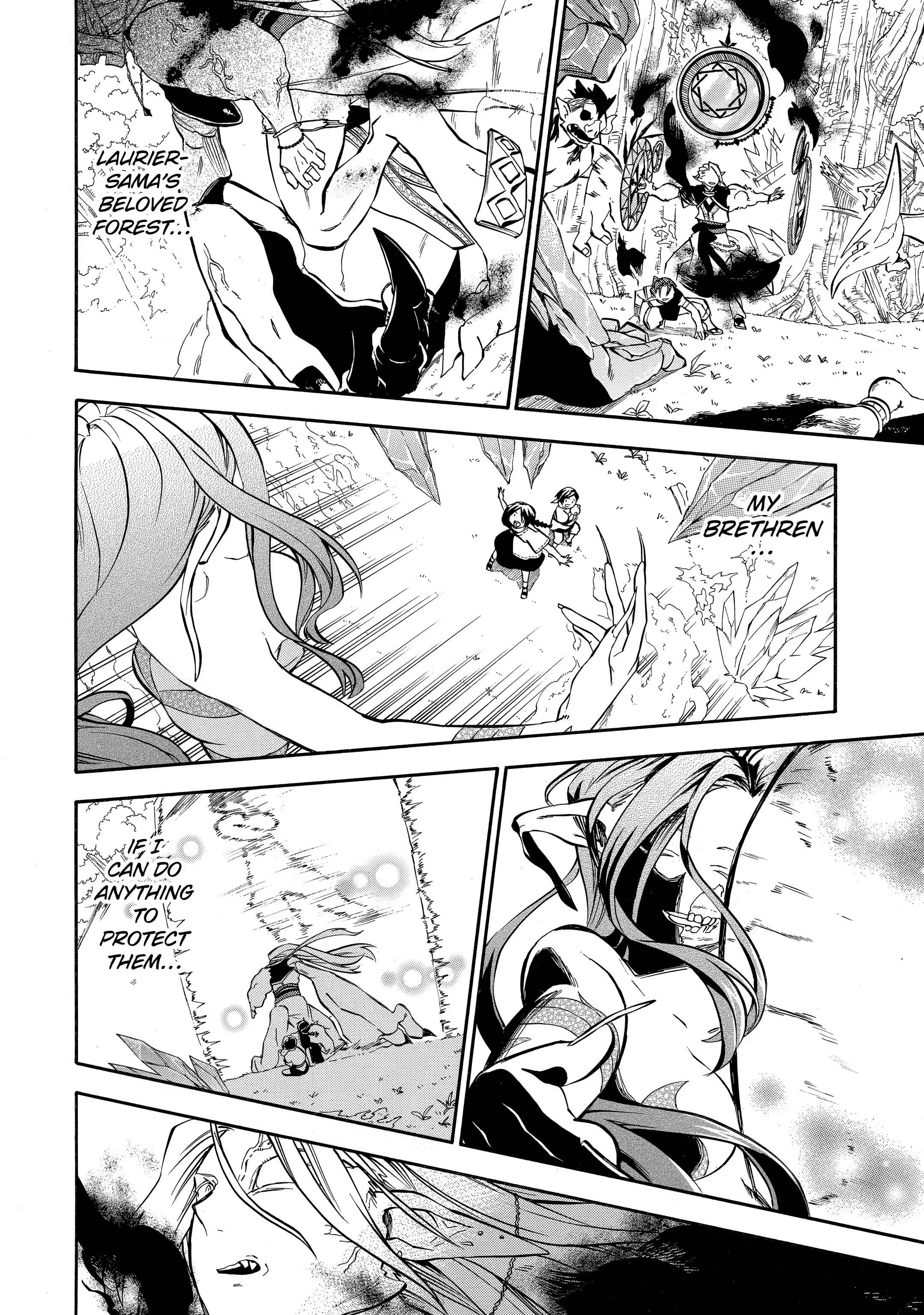 Good Deeds Of Kane Of Old Guy Chapter 31.3 - Page 6 in English