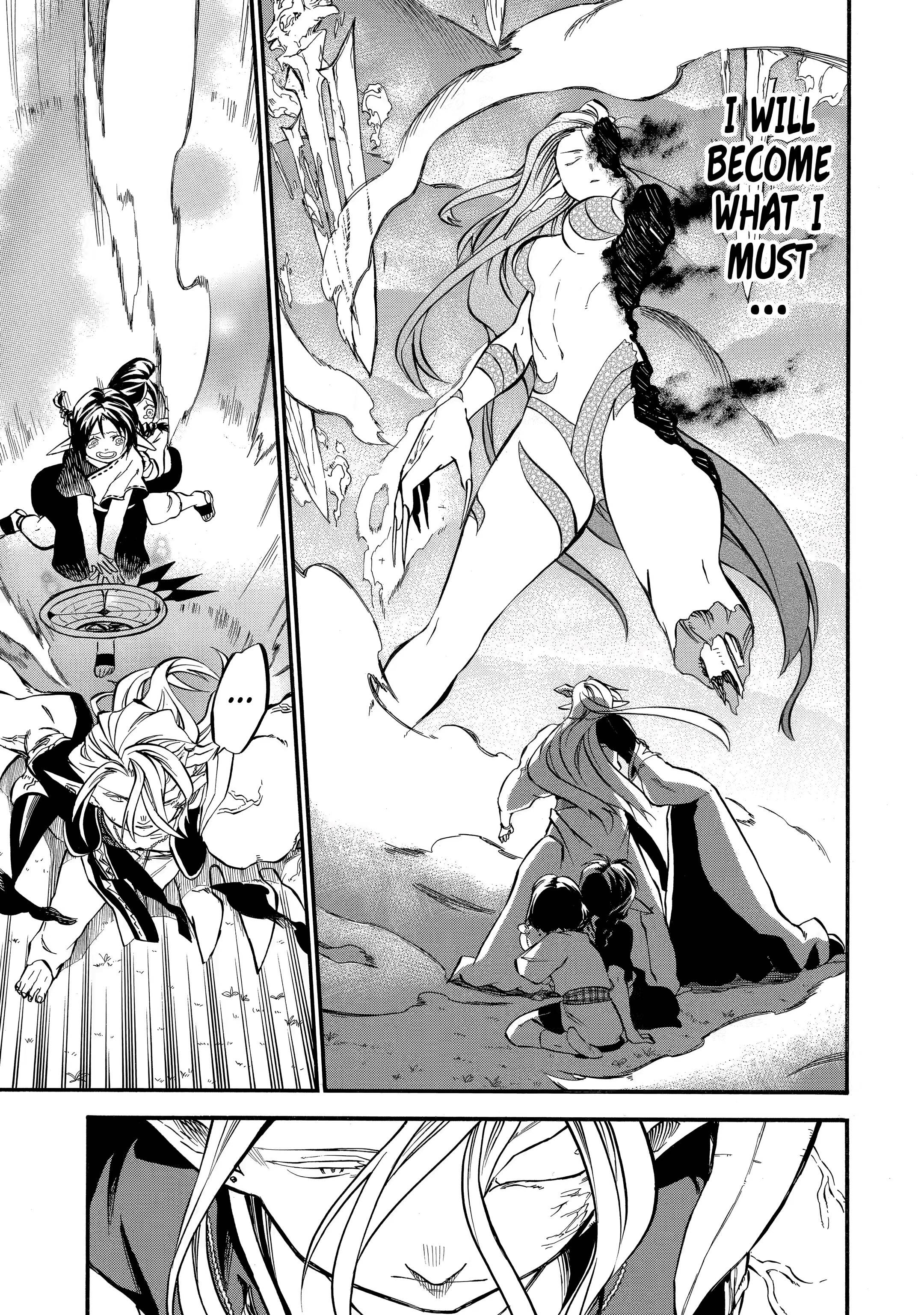 Good Deeds Of Kane Of Old Guy Chapter 31.3 - Page 7 in English