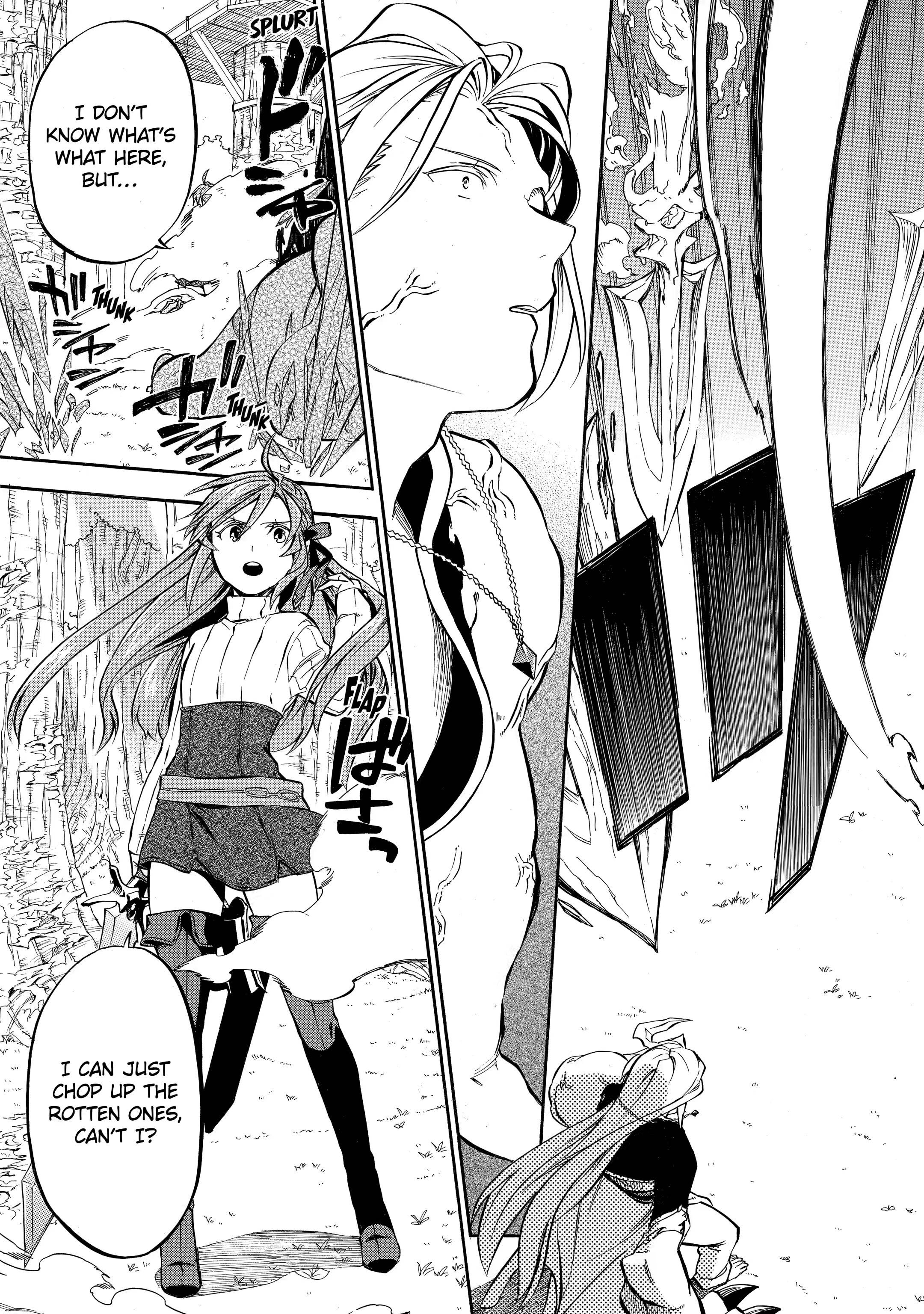 Good Deeds Of Kane Of Old Guy Chapter 31.3 - Page 9 in English