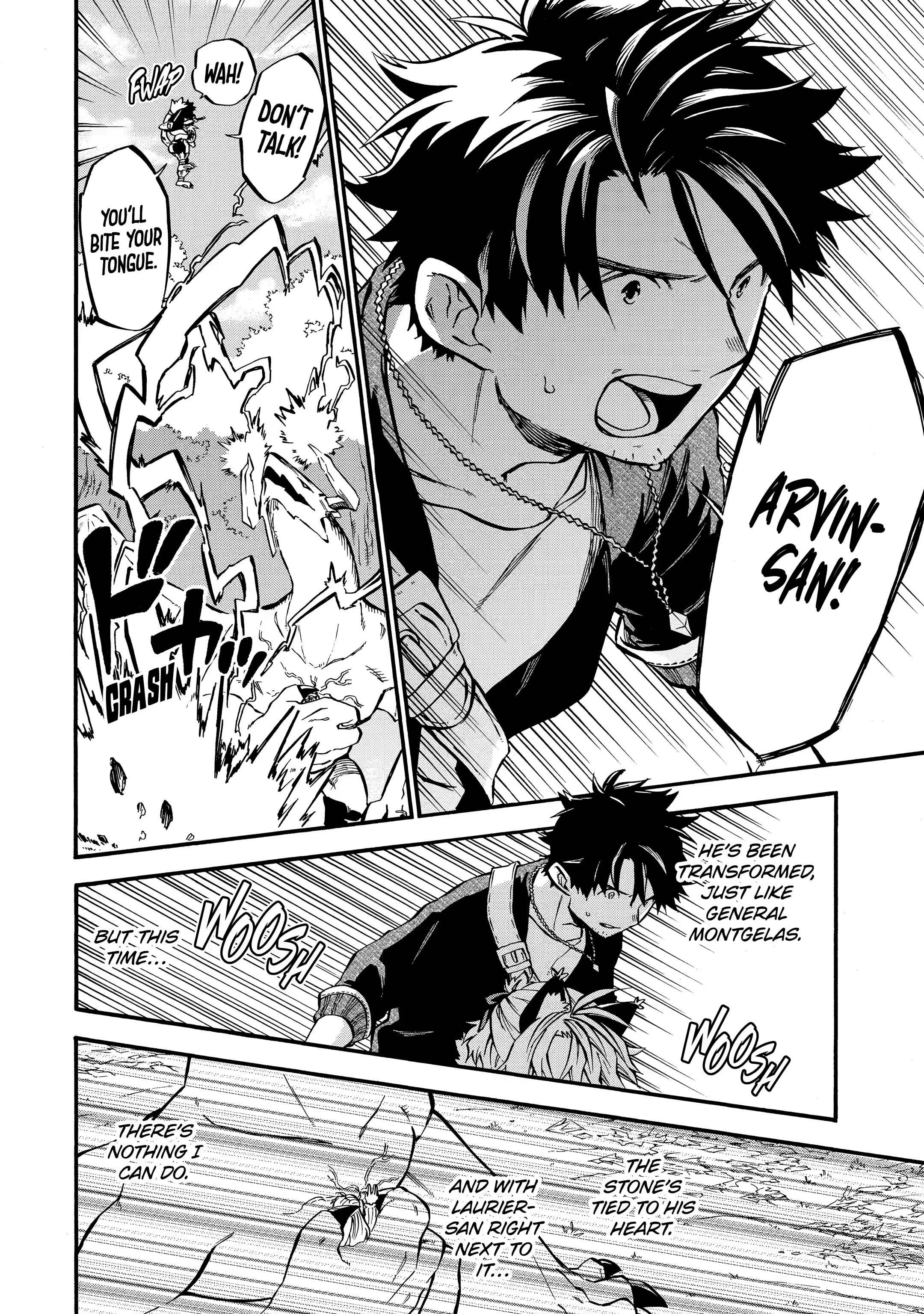 Good Deeds Of Kane Of Old Guy Chapter 32.1 - Page 4 in English