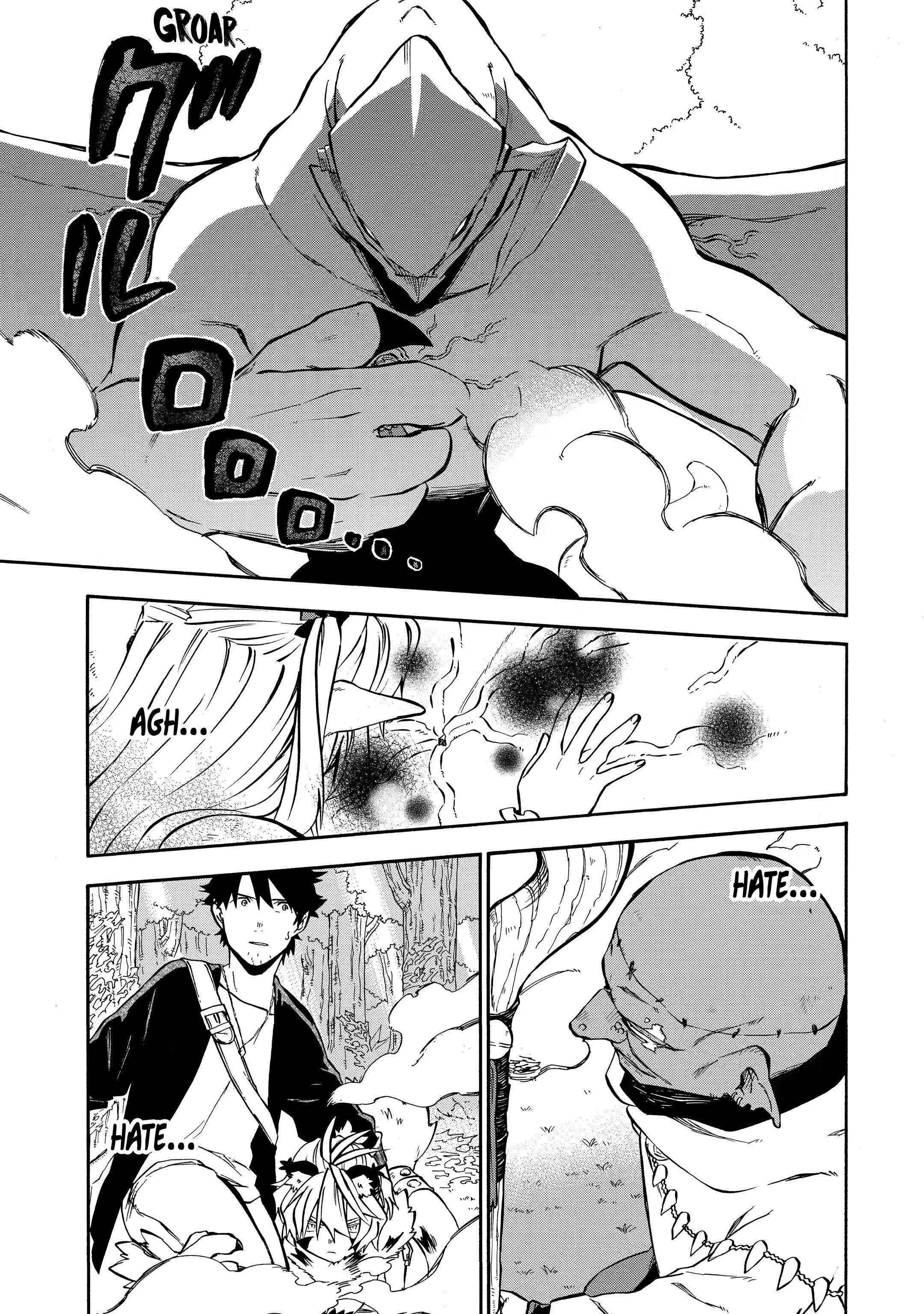 Good Deeds Of Kane Of Old Guy Chapter 32.2 - Page 3 in English