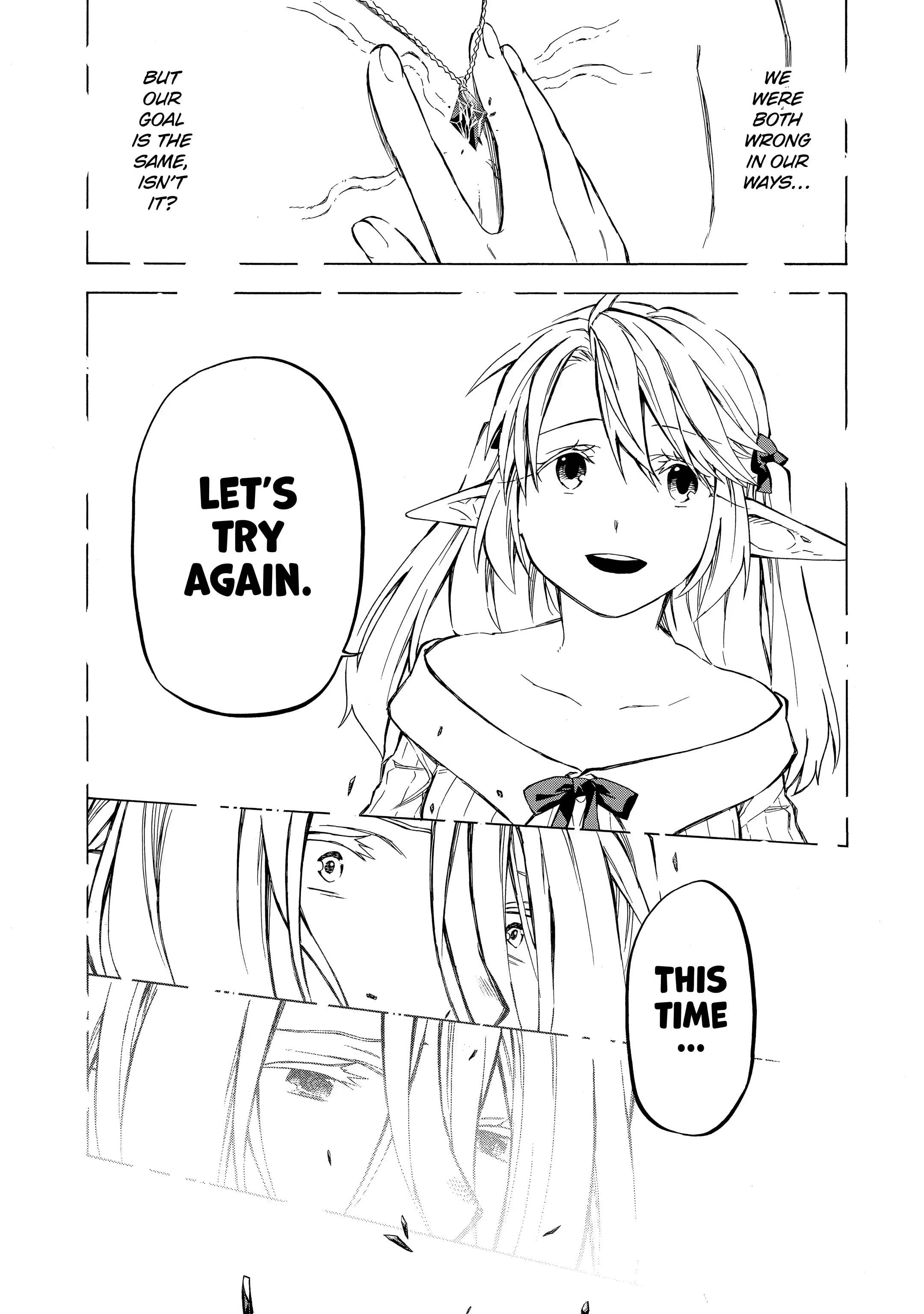 Good Deeds Of Kane Of Old Guy Chapter 32.4 - Page 3 in English