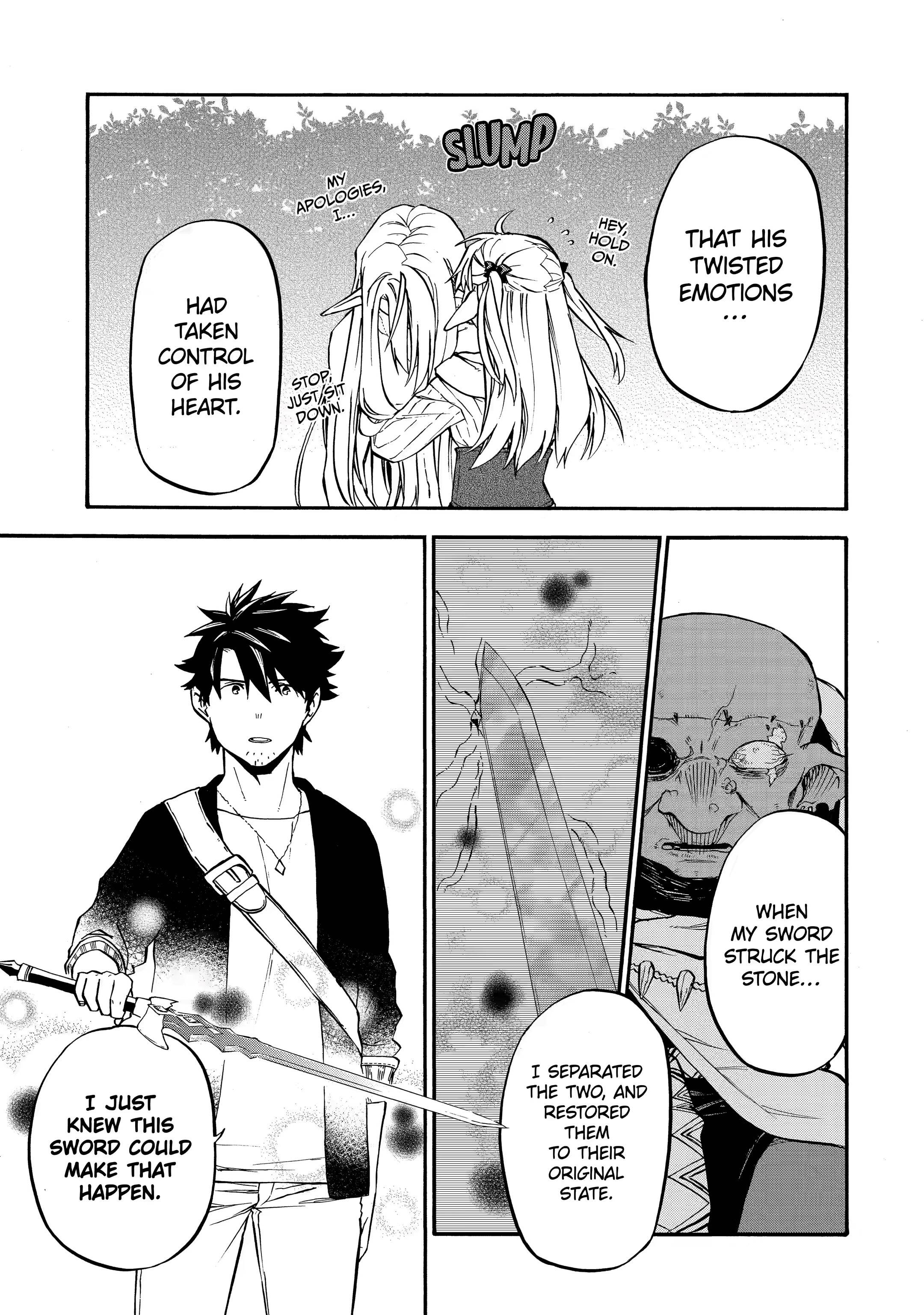 Good Deeds Of Kane Of Old Guy Chapter 32.4 - Page 7 in English