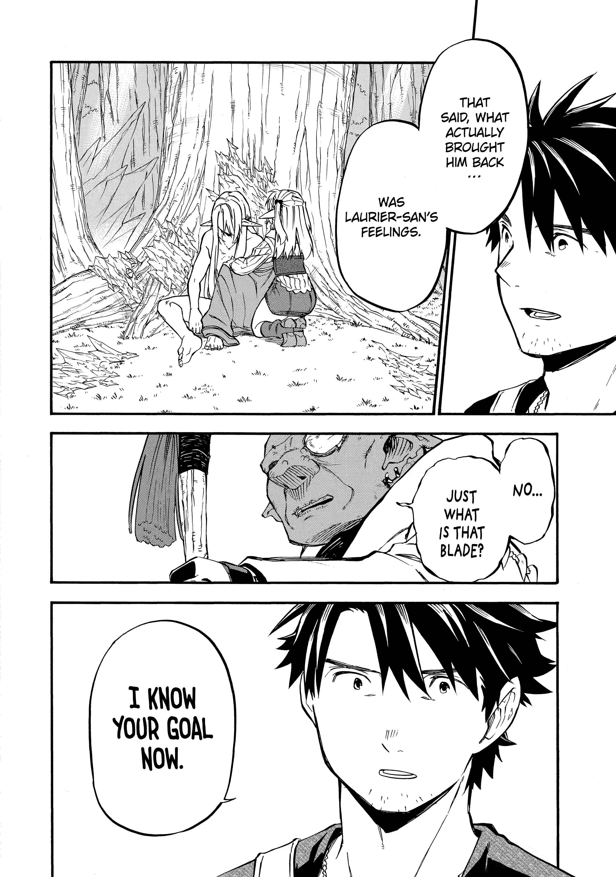 Good Deeds Of Kane Of Old Guy Chapter 32.4 - Page 8 in English