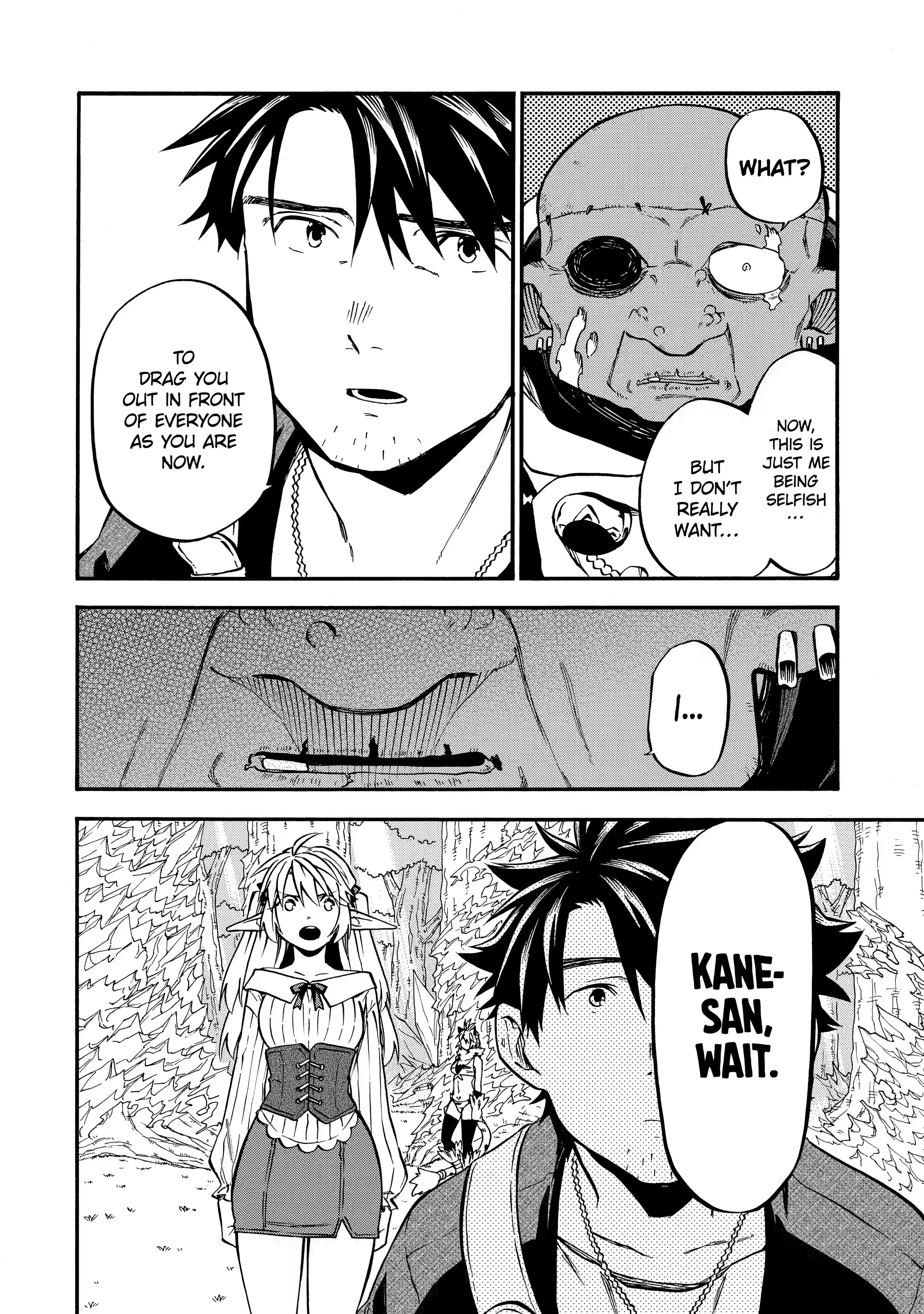 Good Deeds Of Kane Of Old Guy Chapter 33.2 - Page 10 in English