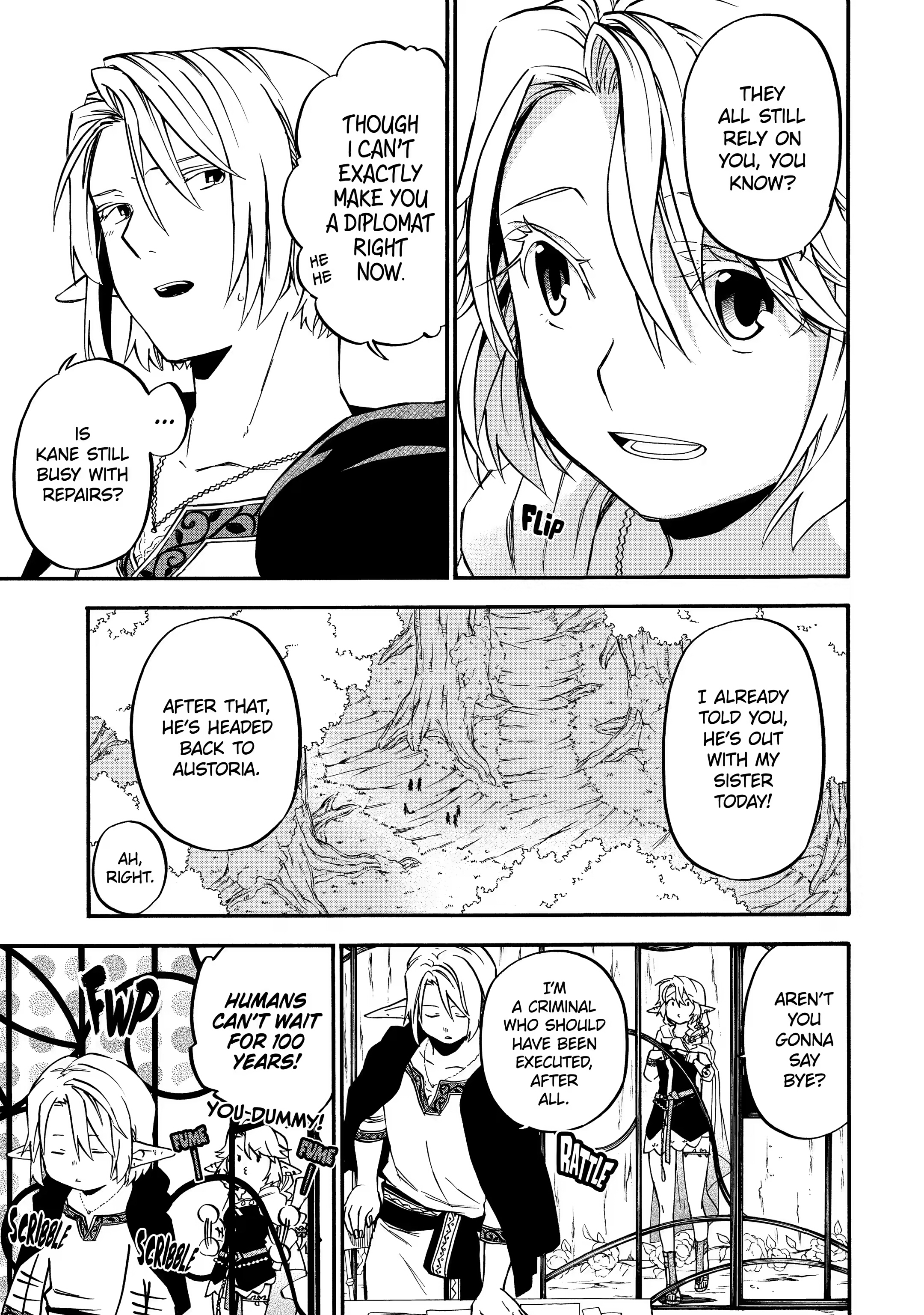 Good Deeds Of Kane Of Old Guy Chapter 33.4 - Page 4 in English