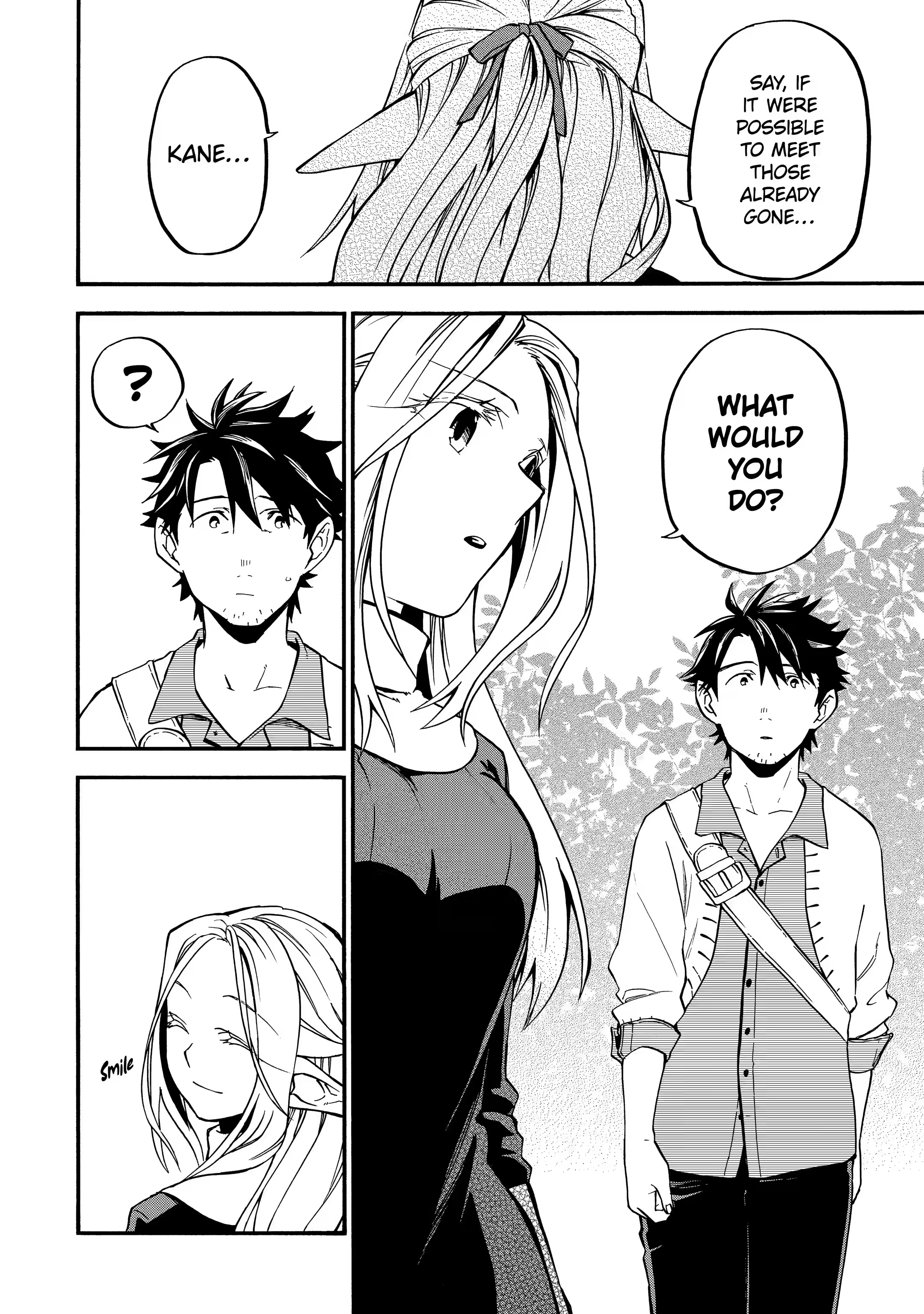 Good Deeds Of Kane Of Old Guy Chapter 34.2 - Page 6 in English