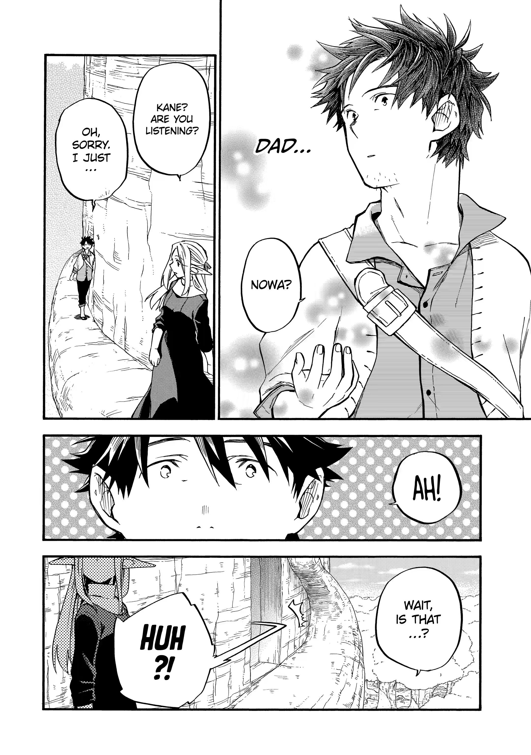 Good Deeds Of Kane Of Old Guy Chapter 34.3 - Page 7 in English