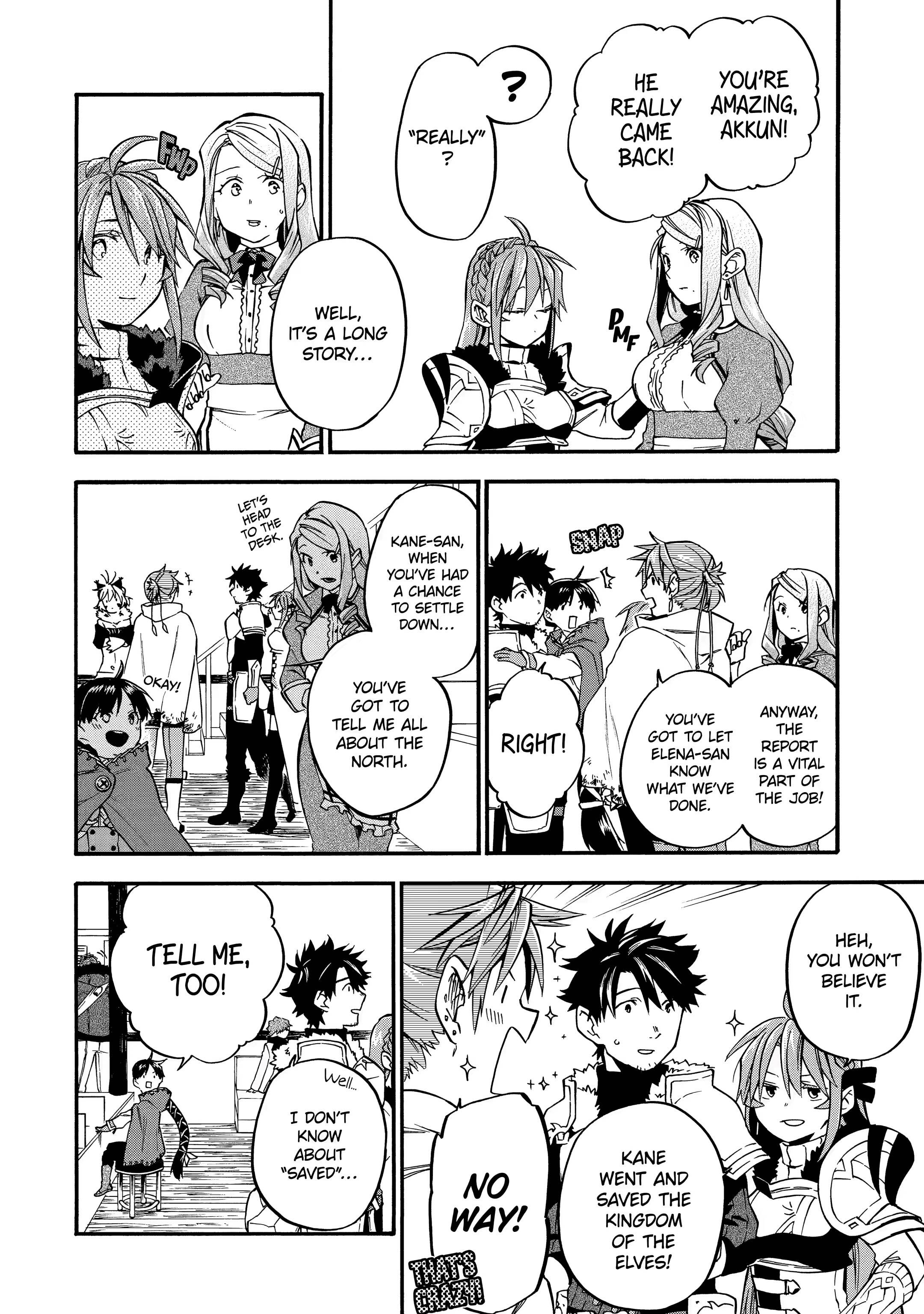 Good Deeds Of Kane Of Old Guy Chapter 35 - Page 12 in English