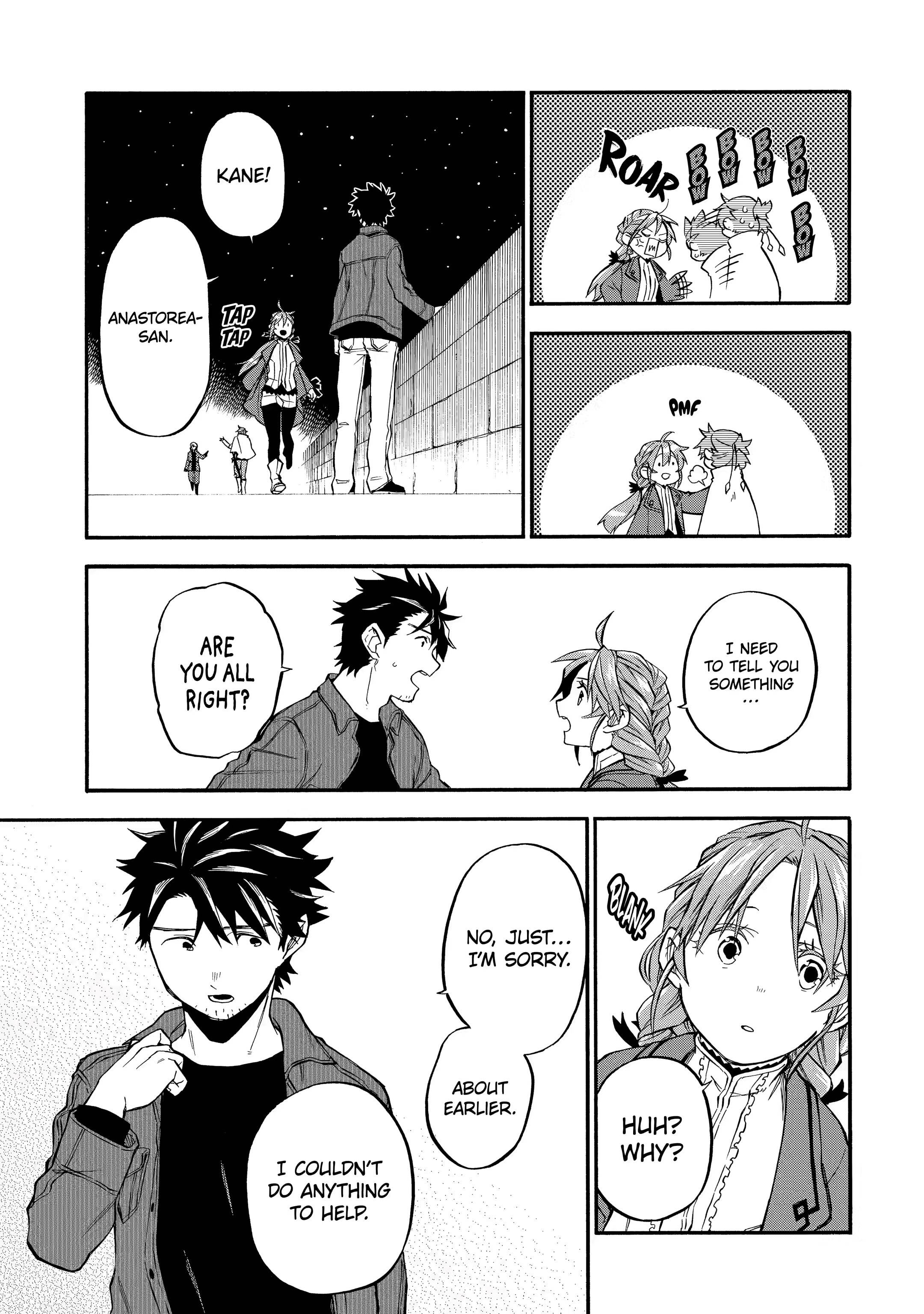 Good Deeds Of Kane Of Old Guy Chapter 36 - Page 31 in English