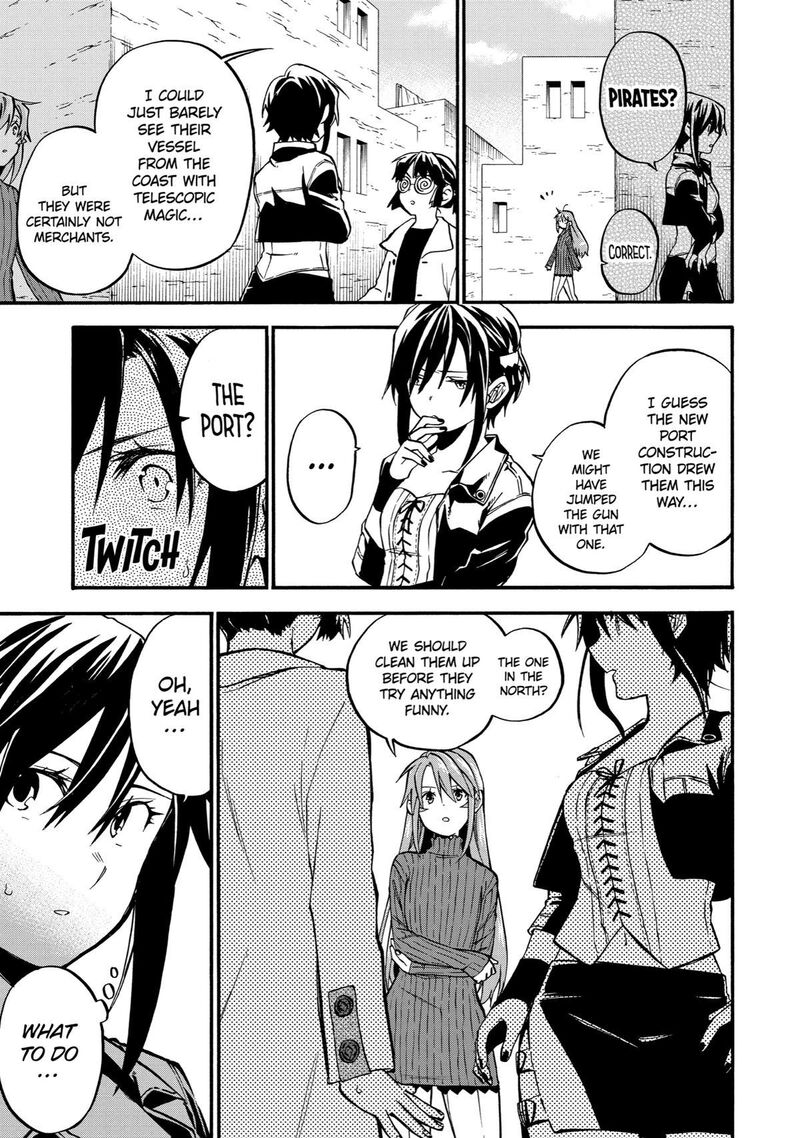 Good Deeds Of Kane Of Old Guy Chapter 39 - Page 11 in English