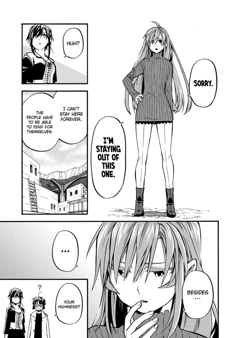 Good Deeds Of Kane Of Old Guy Chapter 39 - Page 13 in English