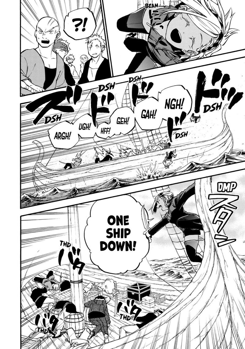 Good Deeds Of Kane Of Old Guy Chapter 39 - Page 20 in English